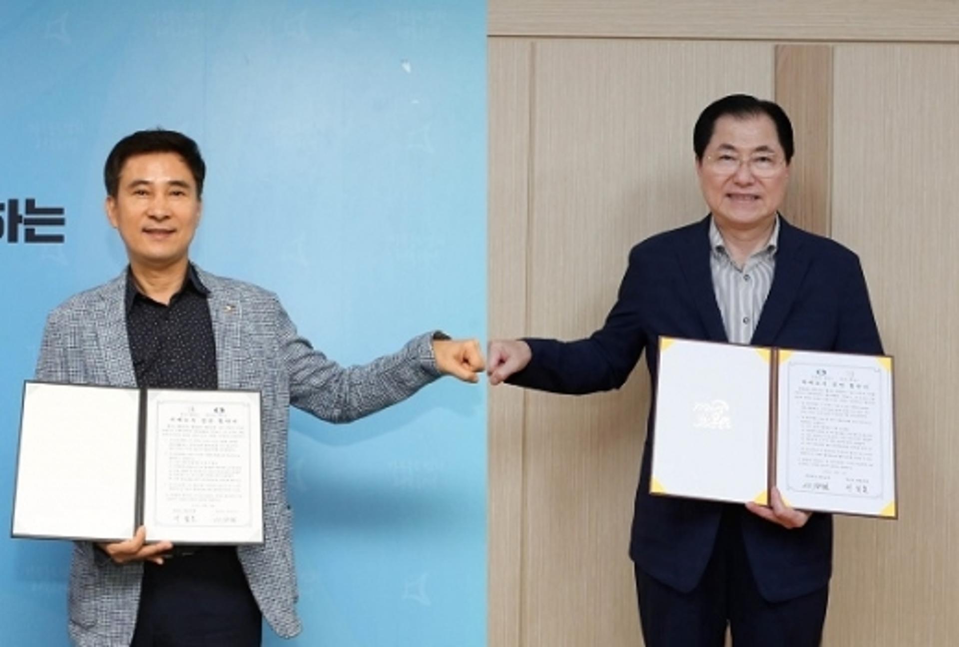 화성시-전남 완도군, 코로나19 확산 예방 '맞손'