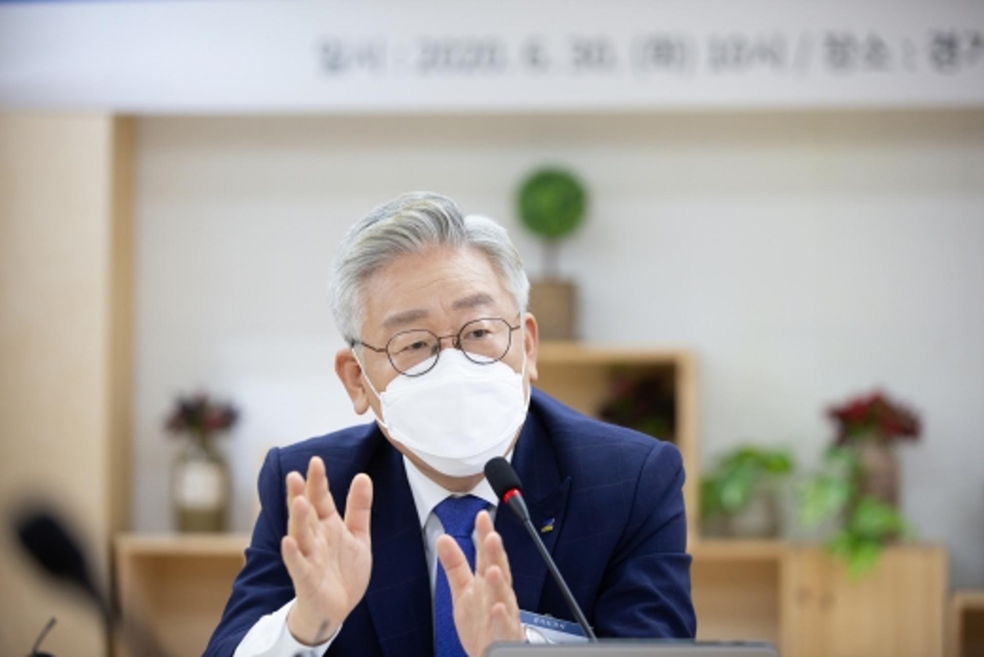 이재명 "디지털 성범죄 대응센터 설치하겠다"
