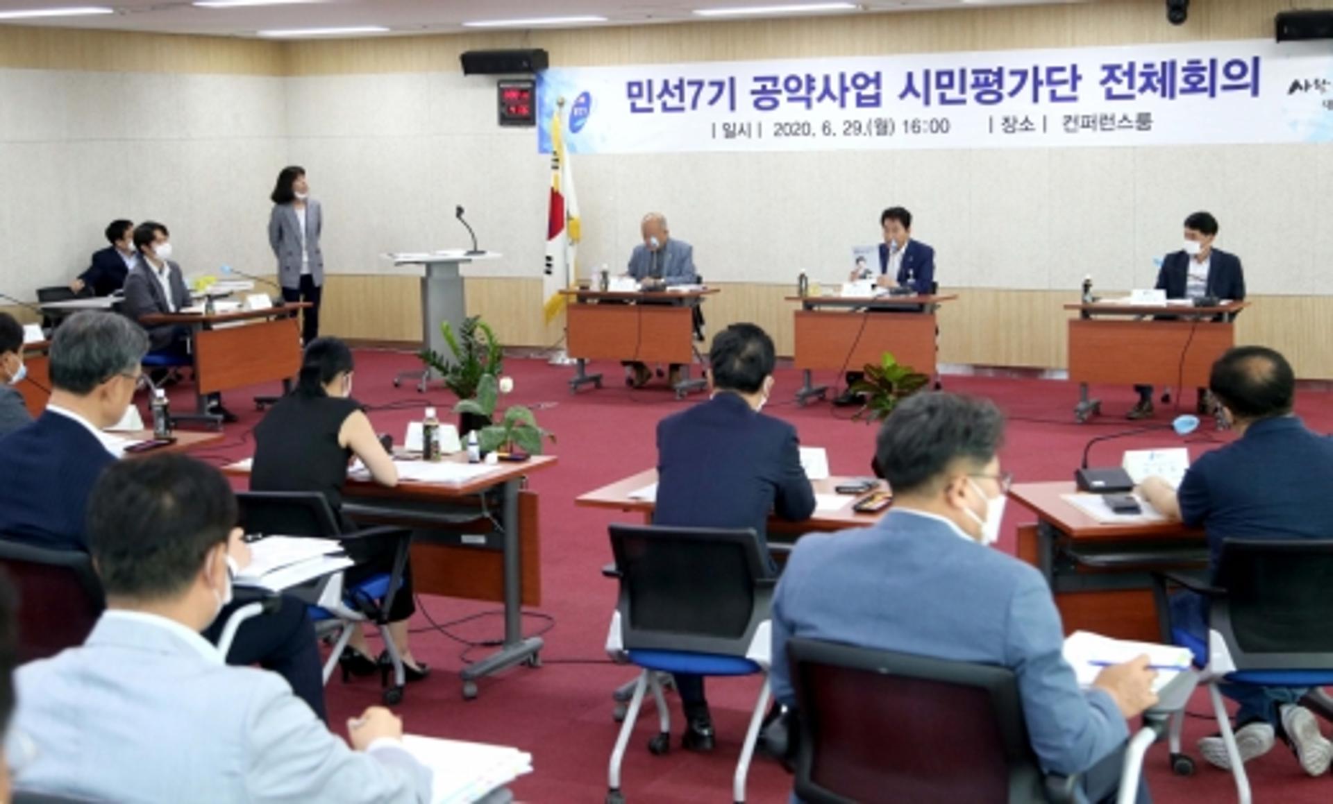 백군기 용인시장 민선7기 공약사업 125건 중 57건 완료