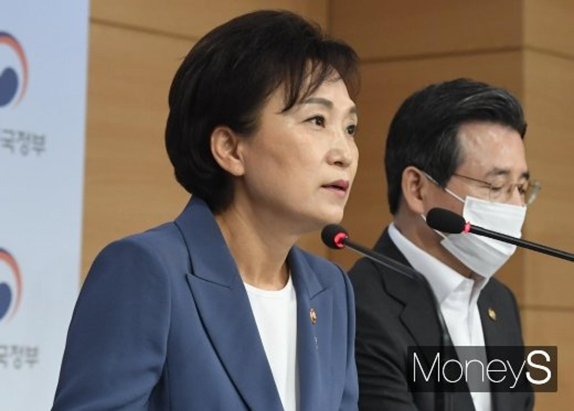 김현미가 뿔난 이유?… “부동산정책 다 잘했다고 한 적 없다”