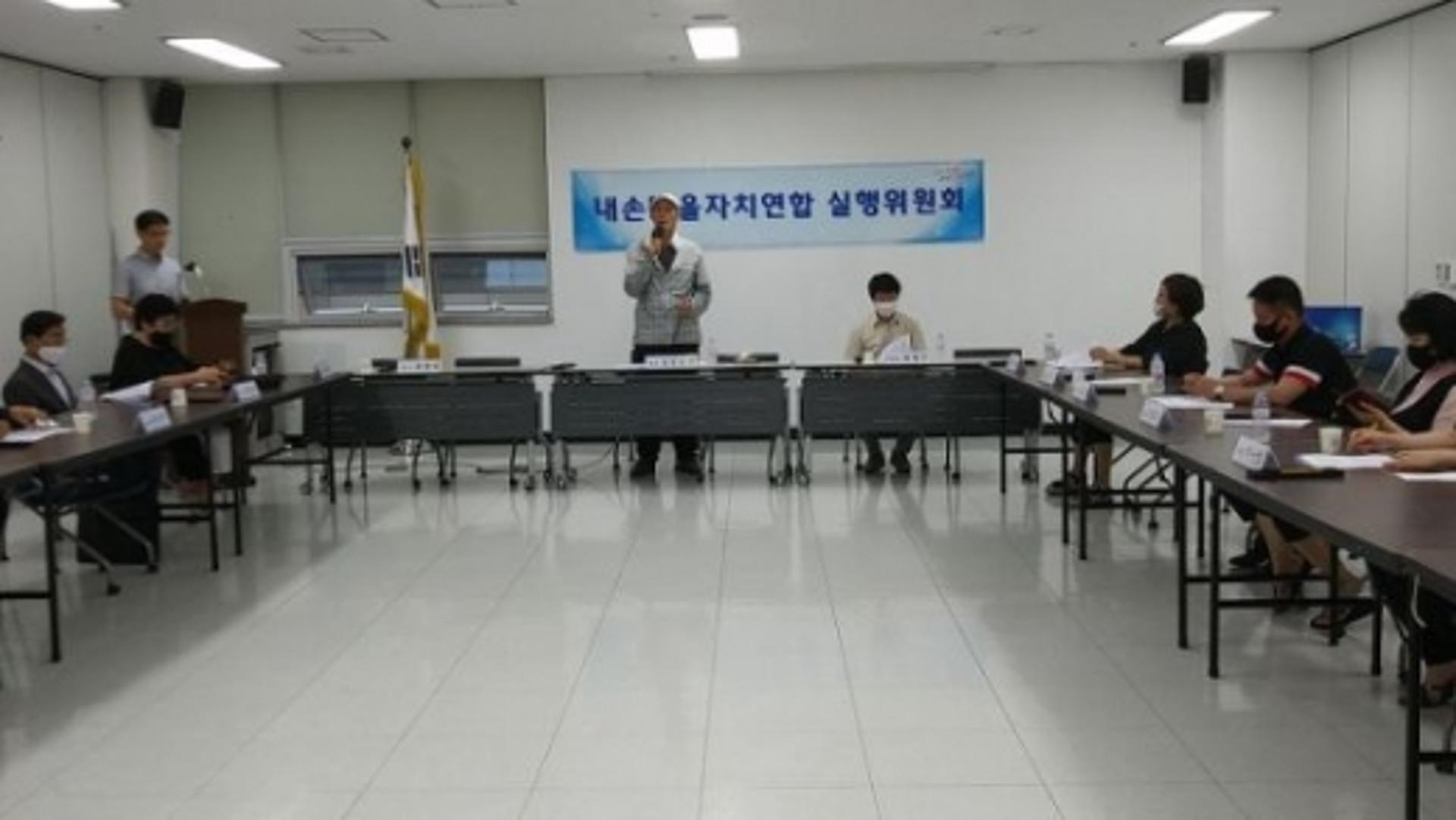 의왕시, 경기도 공동체 공모사업 잇따른 선정