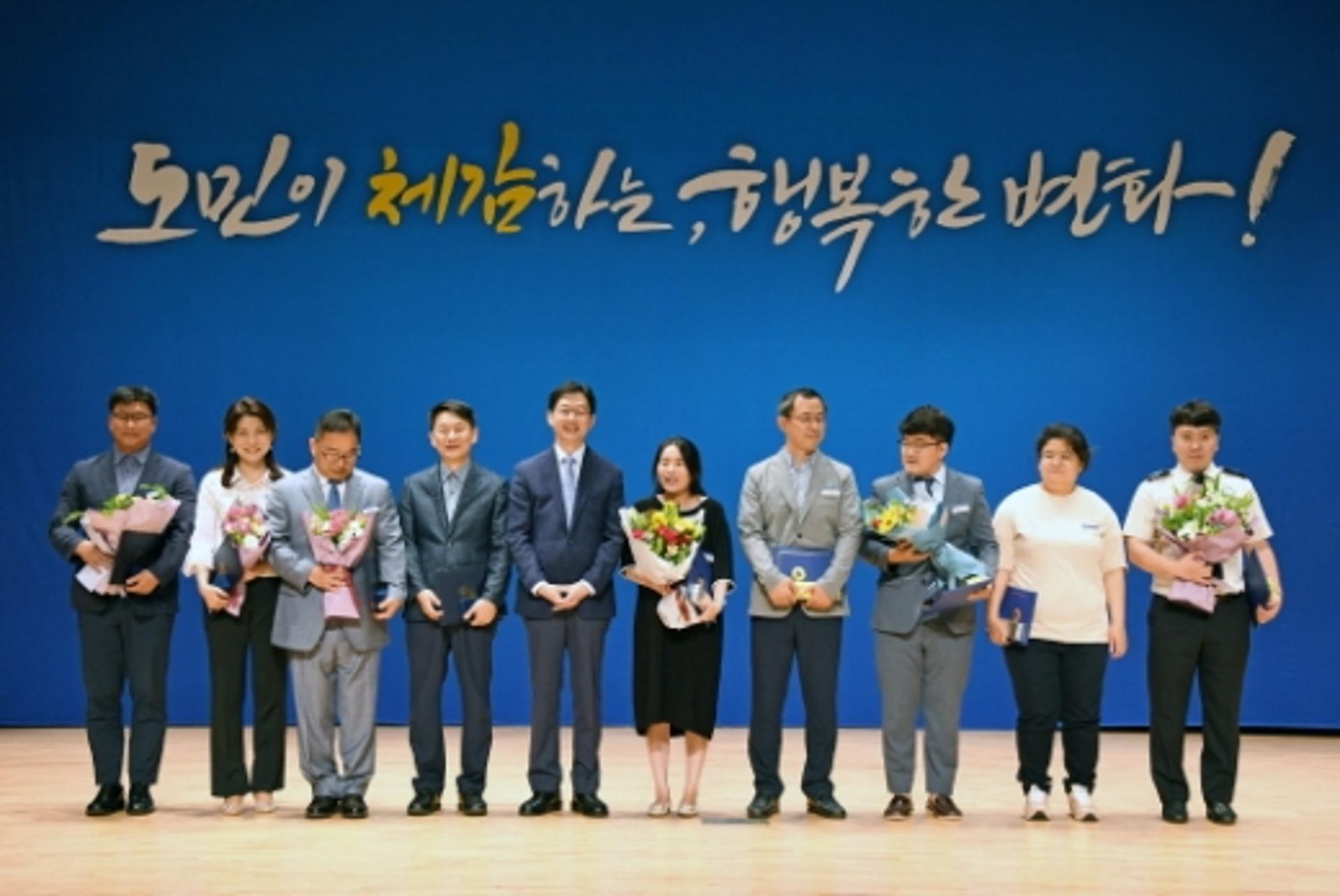 김경수 경남도지사 취임 2년 "도민에 보답할 방법 함께 고민"