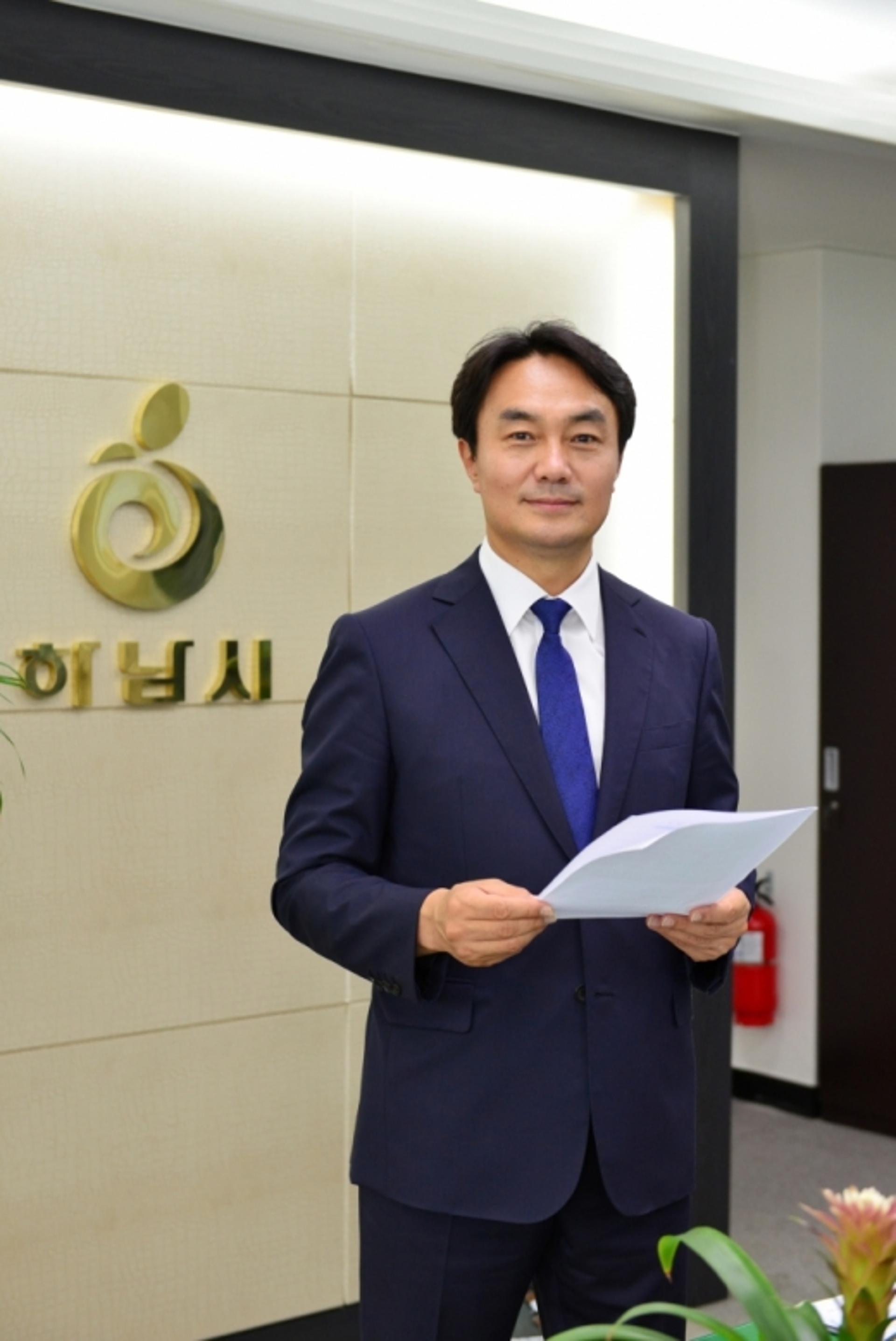 김상호 하남시장, 민선7기 취임 2주년 담화 "3대 핵심 분야 집중"