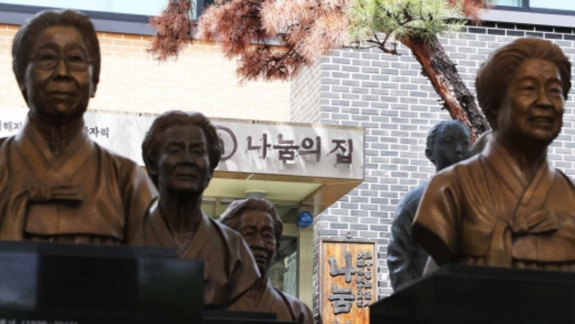 경기도, 나눔의 집 민관합동조사단 구성… 6일부터 조사 돌입