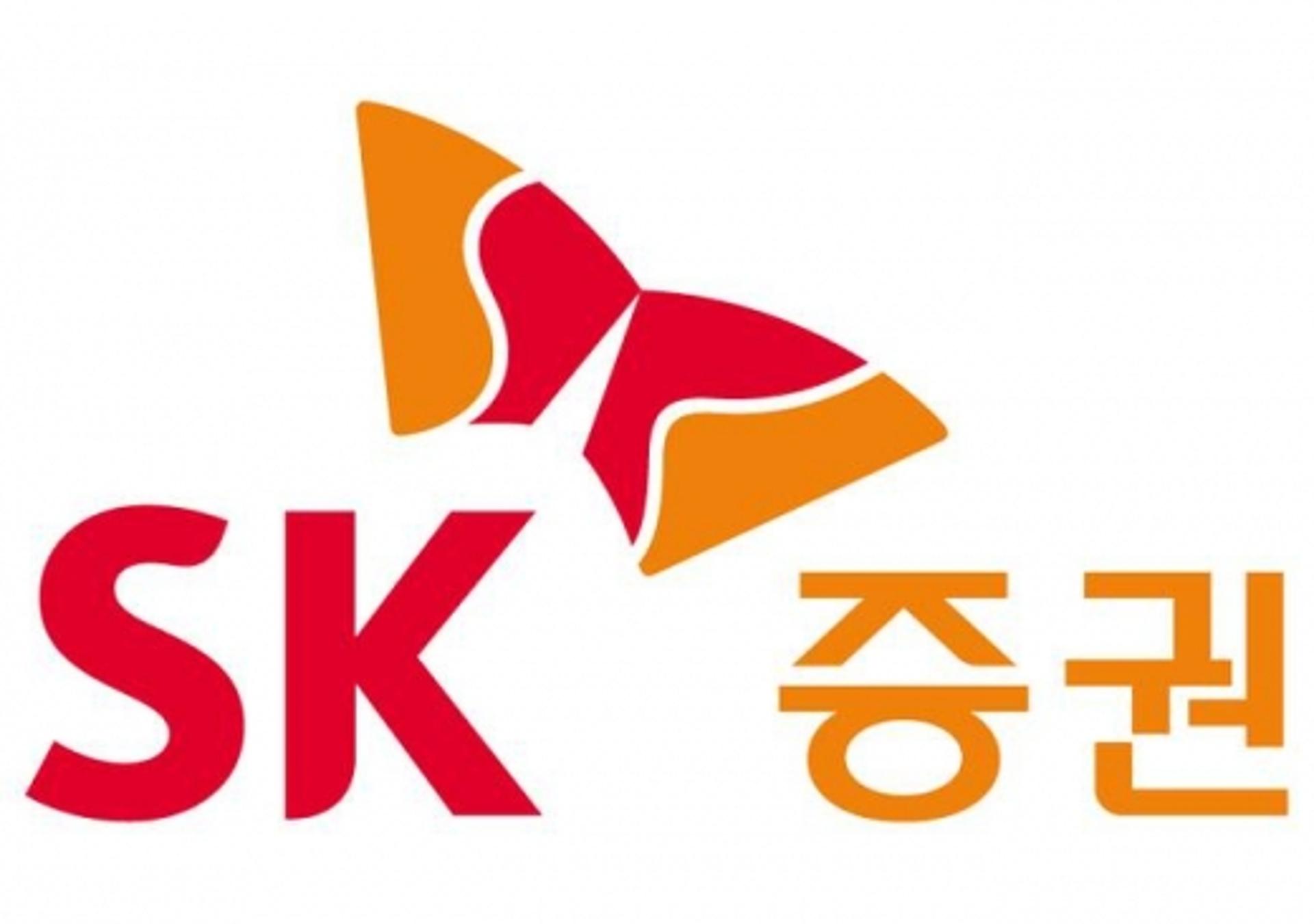 [특징주] SK증권우, SK바이오팜 상장 호재에 상승 후 하락