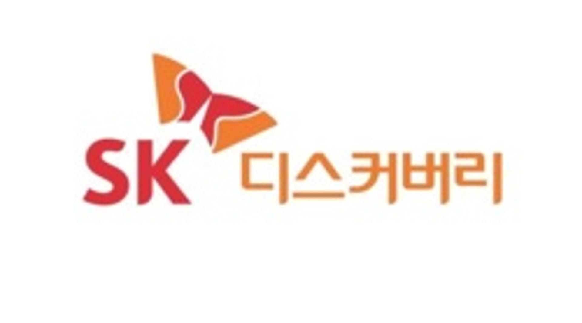 [특징주] SK디스커버리, SK바이오팜 상장 첫날 '급락'