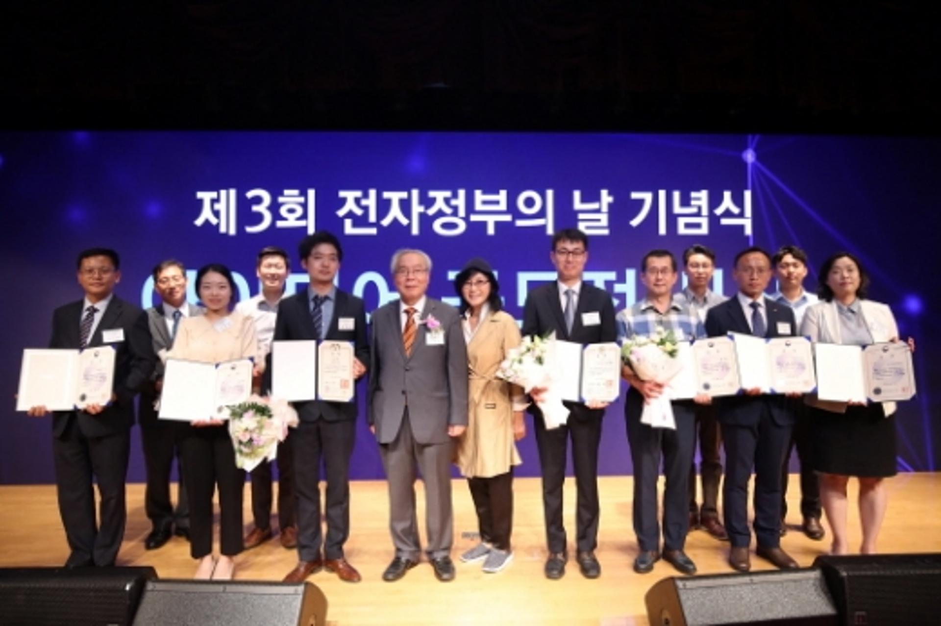 남부발전, 국민 체감 공공서비스 제공 선도