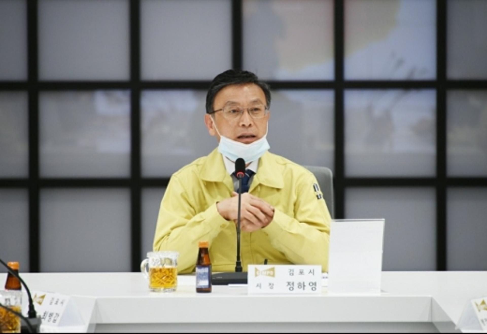 김포가 왜 규제지역? 시, 국토부에 '조정대상지역 지정' 재고 건의