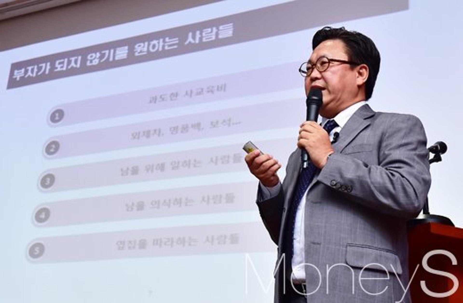 '집사부일체' 존리, 욜로족에 일침 "OO가는 길"