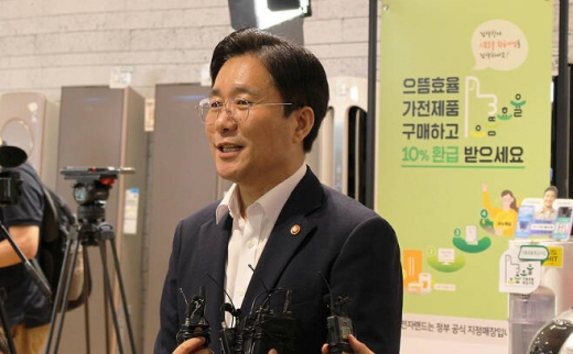 성윤모 “안정적인 전력공급 중요… 발전소 운영 철저 준비”