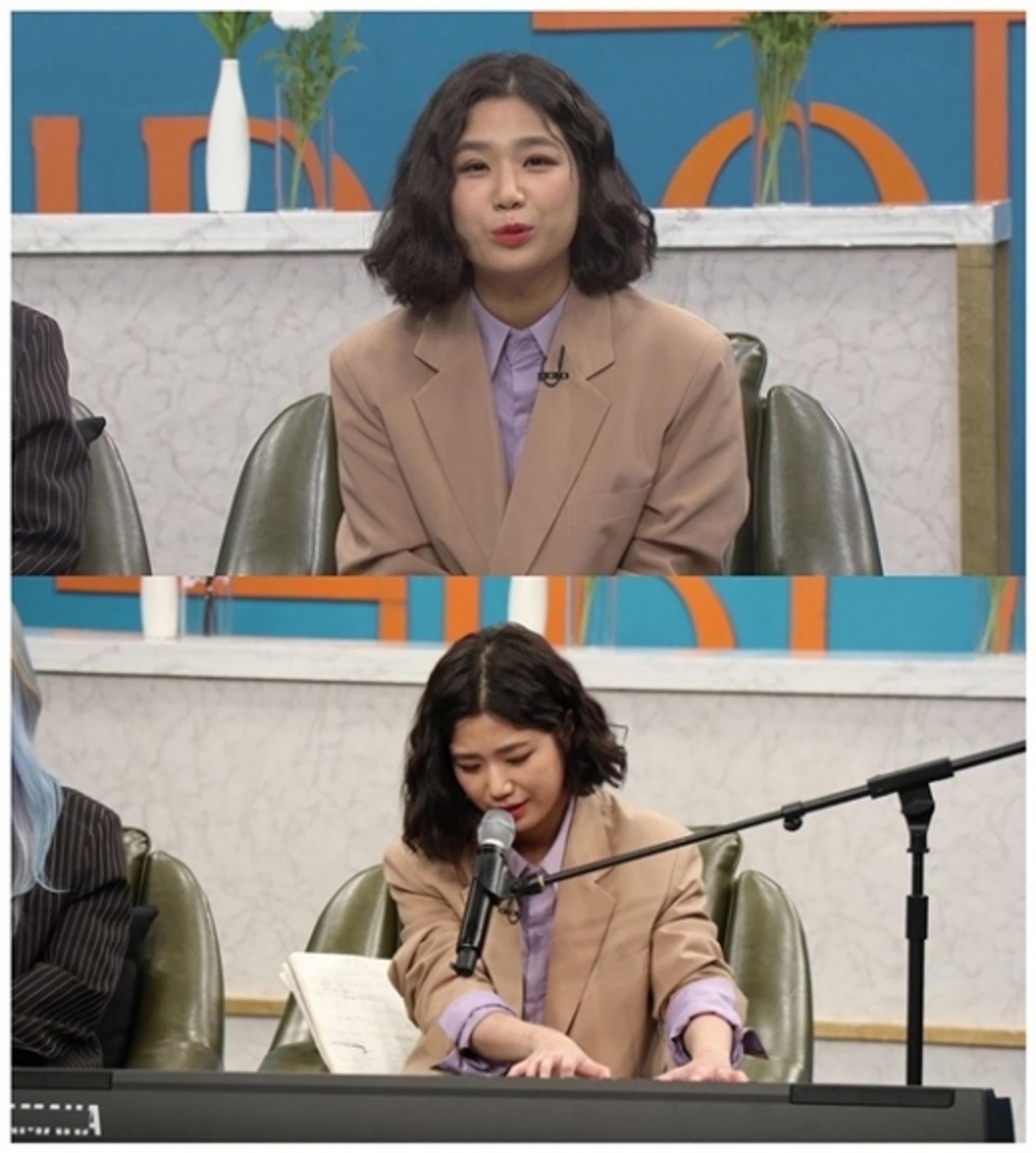 안예은 저작권료 '헉'… "무려 O억" 실화야?