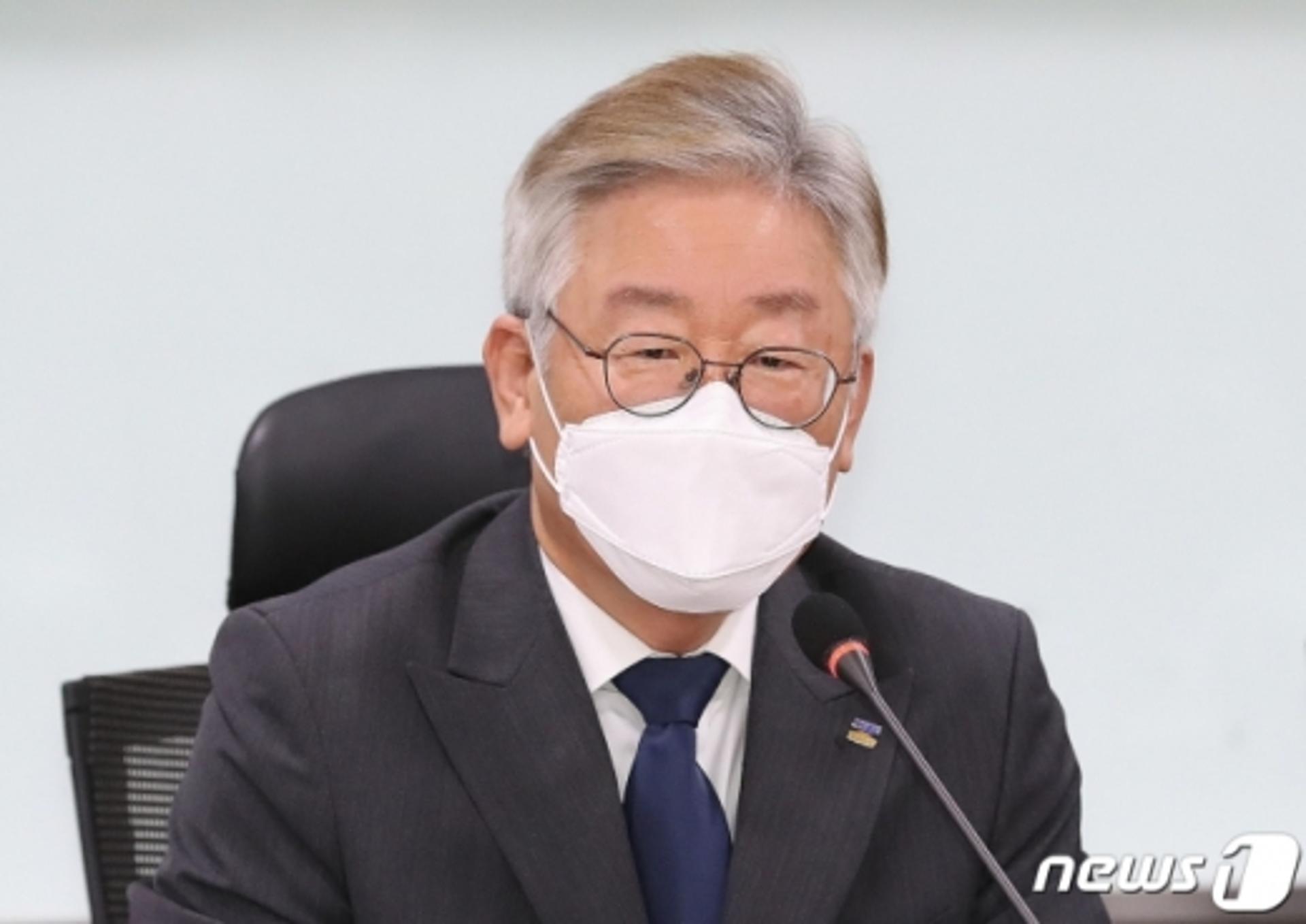 이재명 지사 "진짜 괴물은 국정농단 세력"