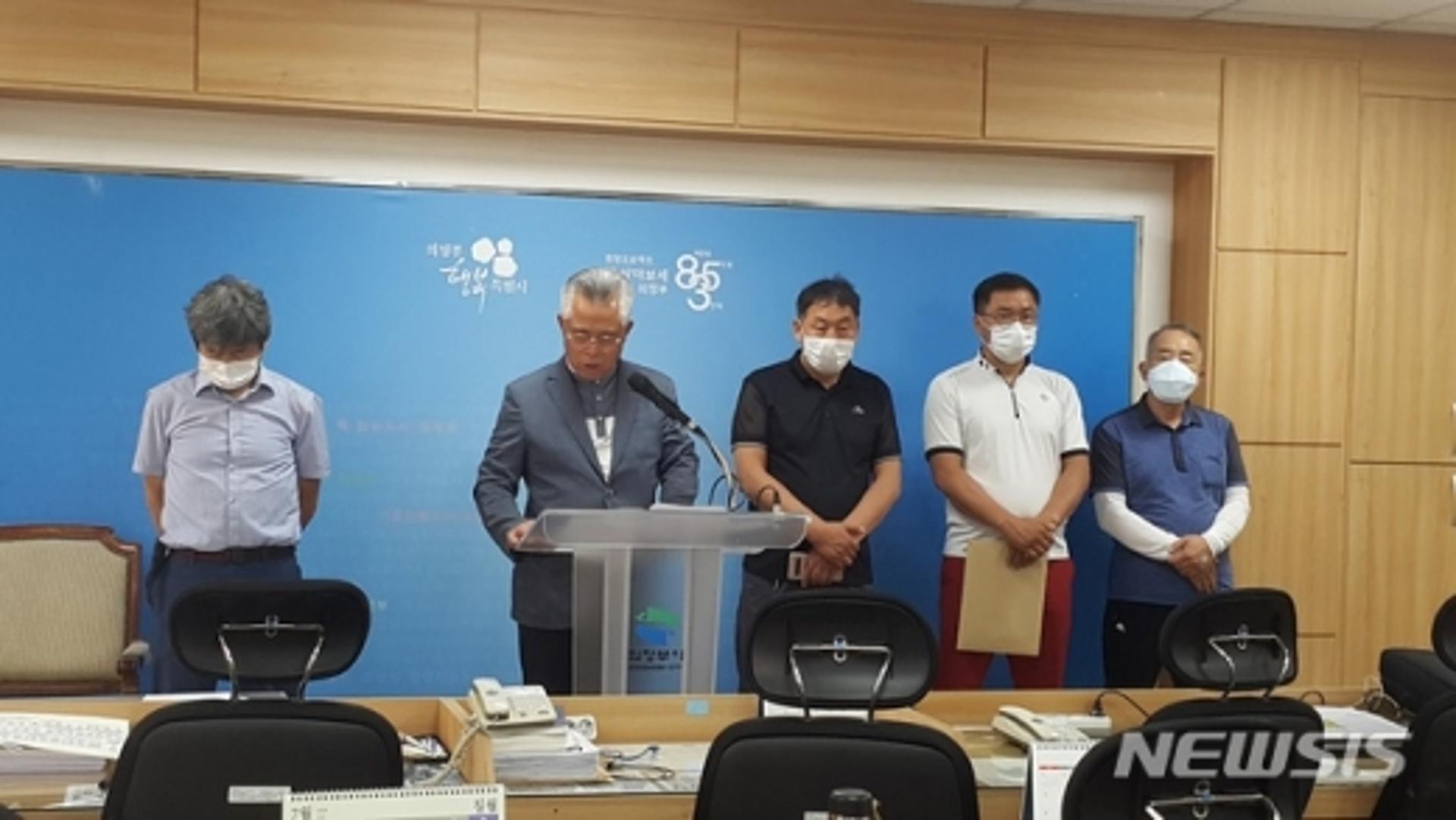 의정부 개인택시조합 "호화 화장실 논란은 정치적 왜곡"