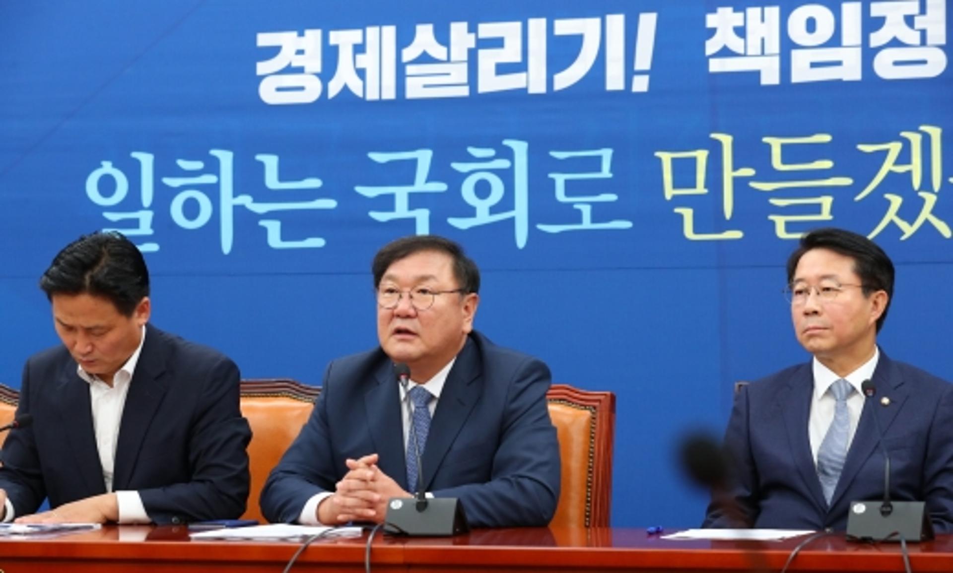 종부세·양도세·취득세 총동원 한다… 다주택자·투기세력 정조준