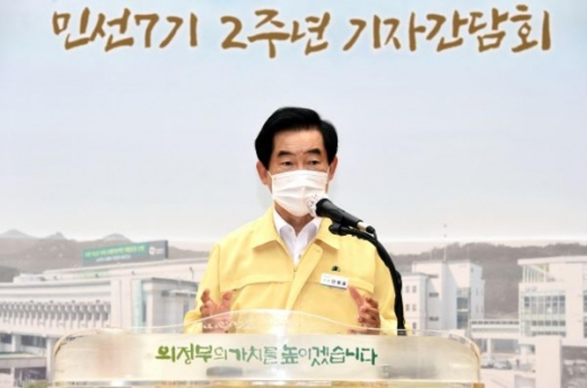 의정부시, '미래 100년 먹거리 완성에 전력'