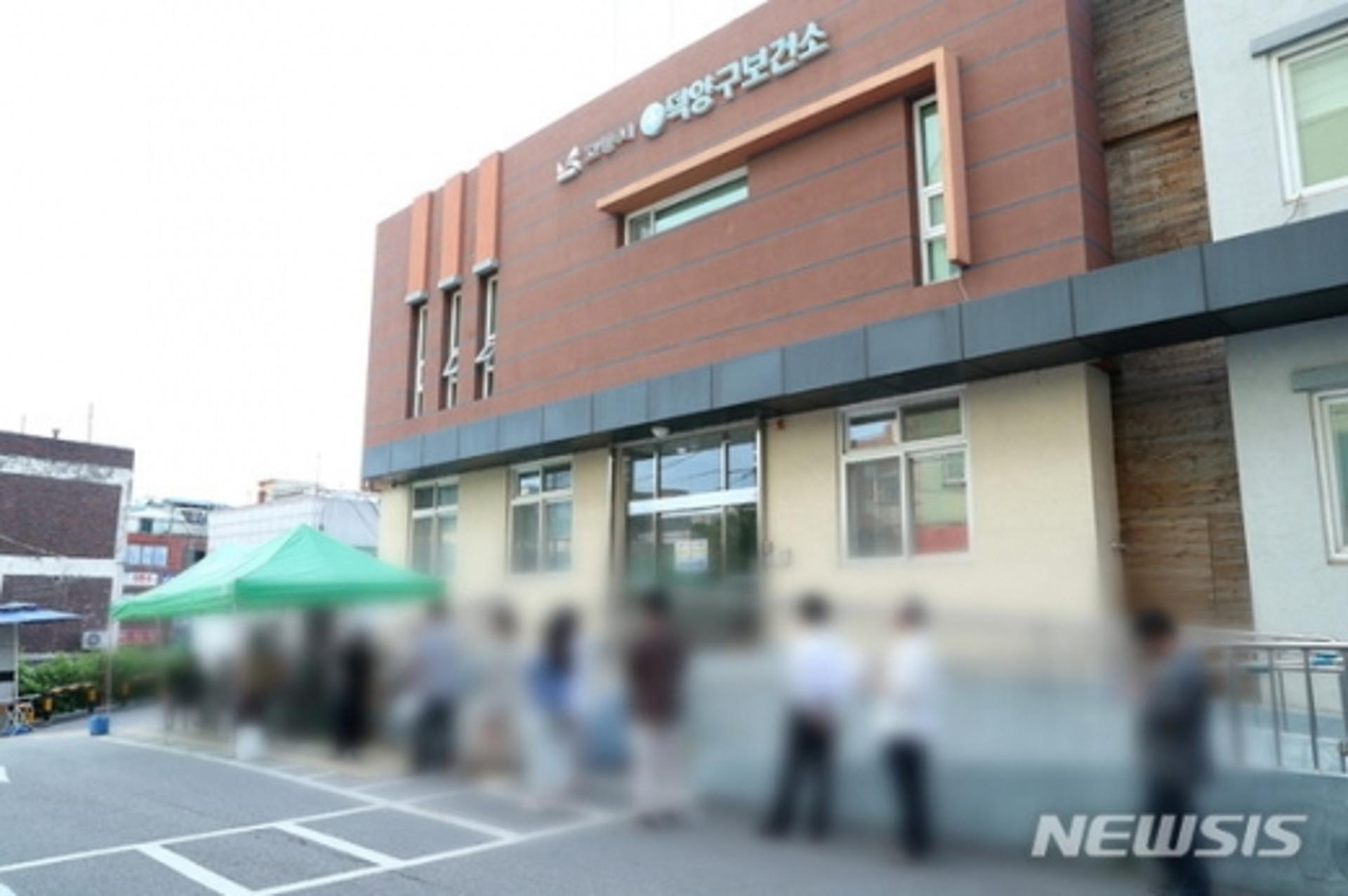 고양 원당성당 5명 추가 확진… 미사 참석자 620명 전수조사