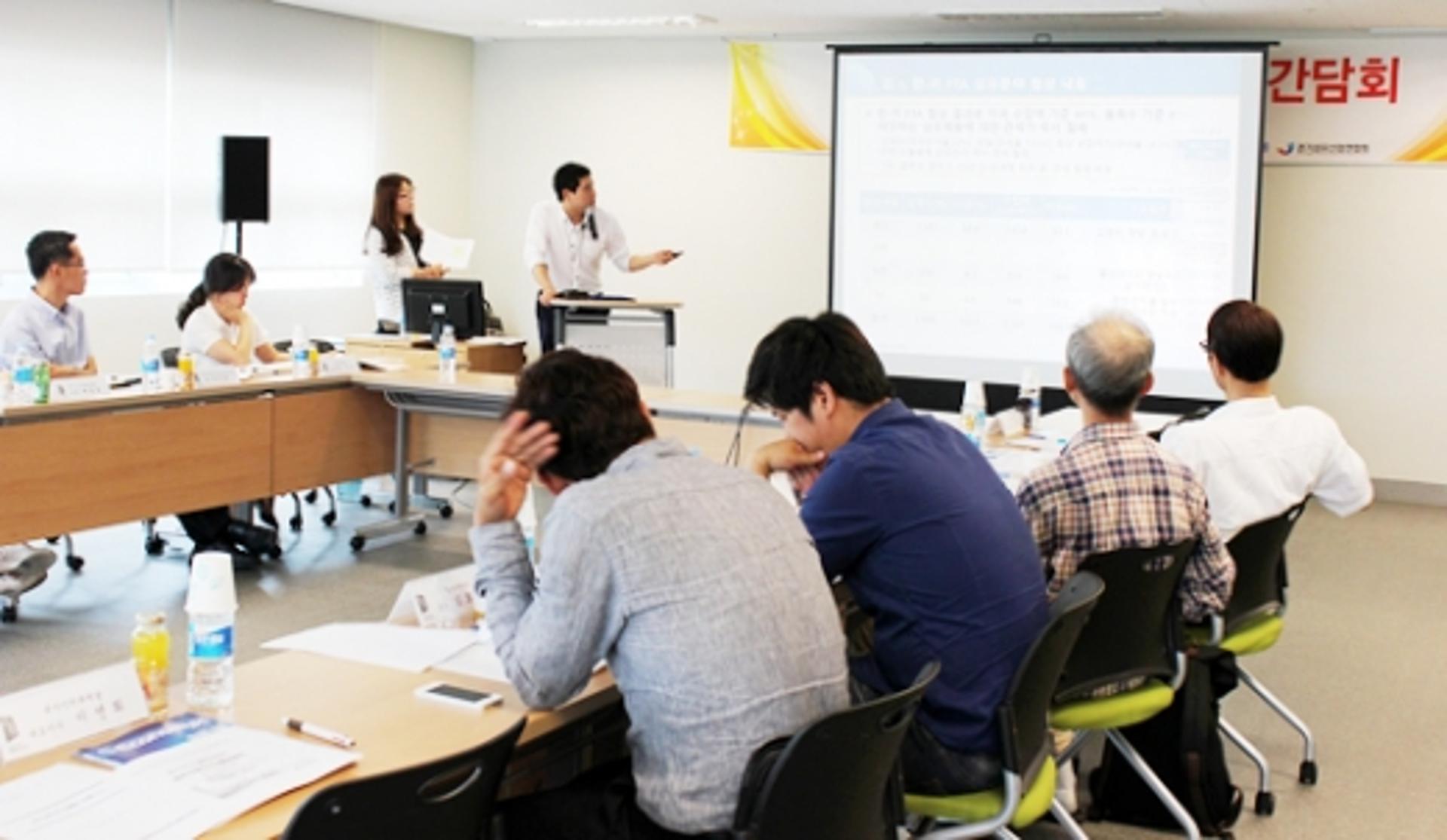 경기FTA센터 '비대면 지원사업' 만족도 ↑