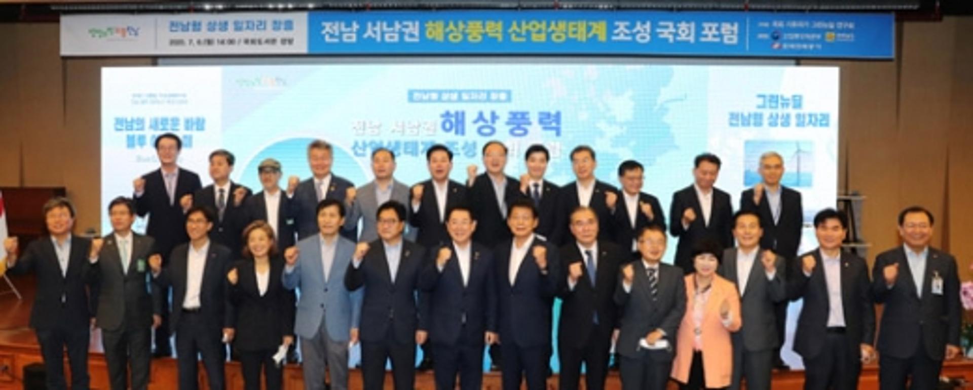 김영록 전남지사, 해상풍력단지·국립의과대 설립 '광폭 행보'