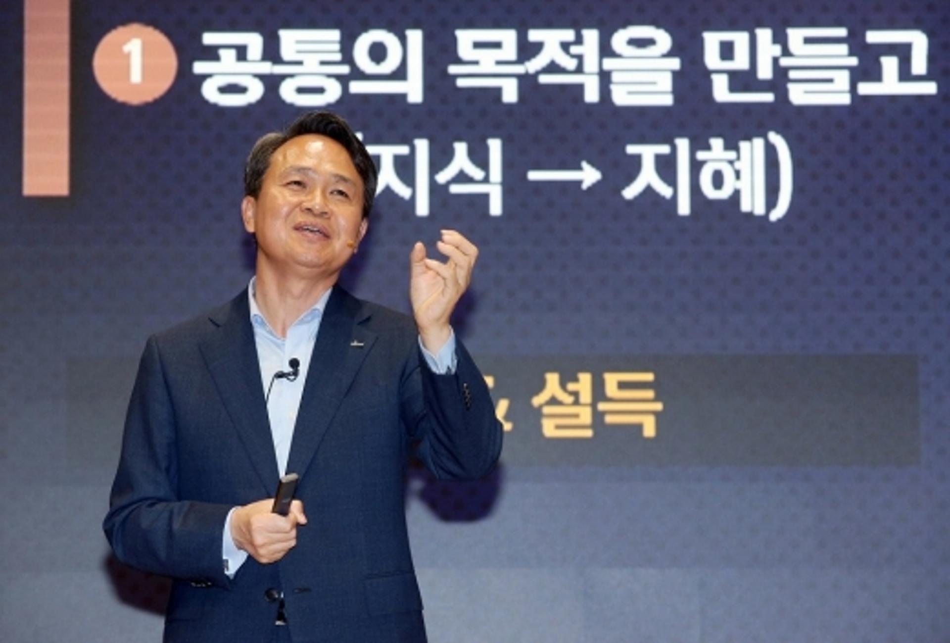 진옥동 "행동하는 리더, 많은 팔로워 만들어야"