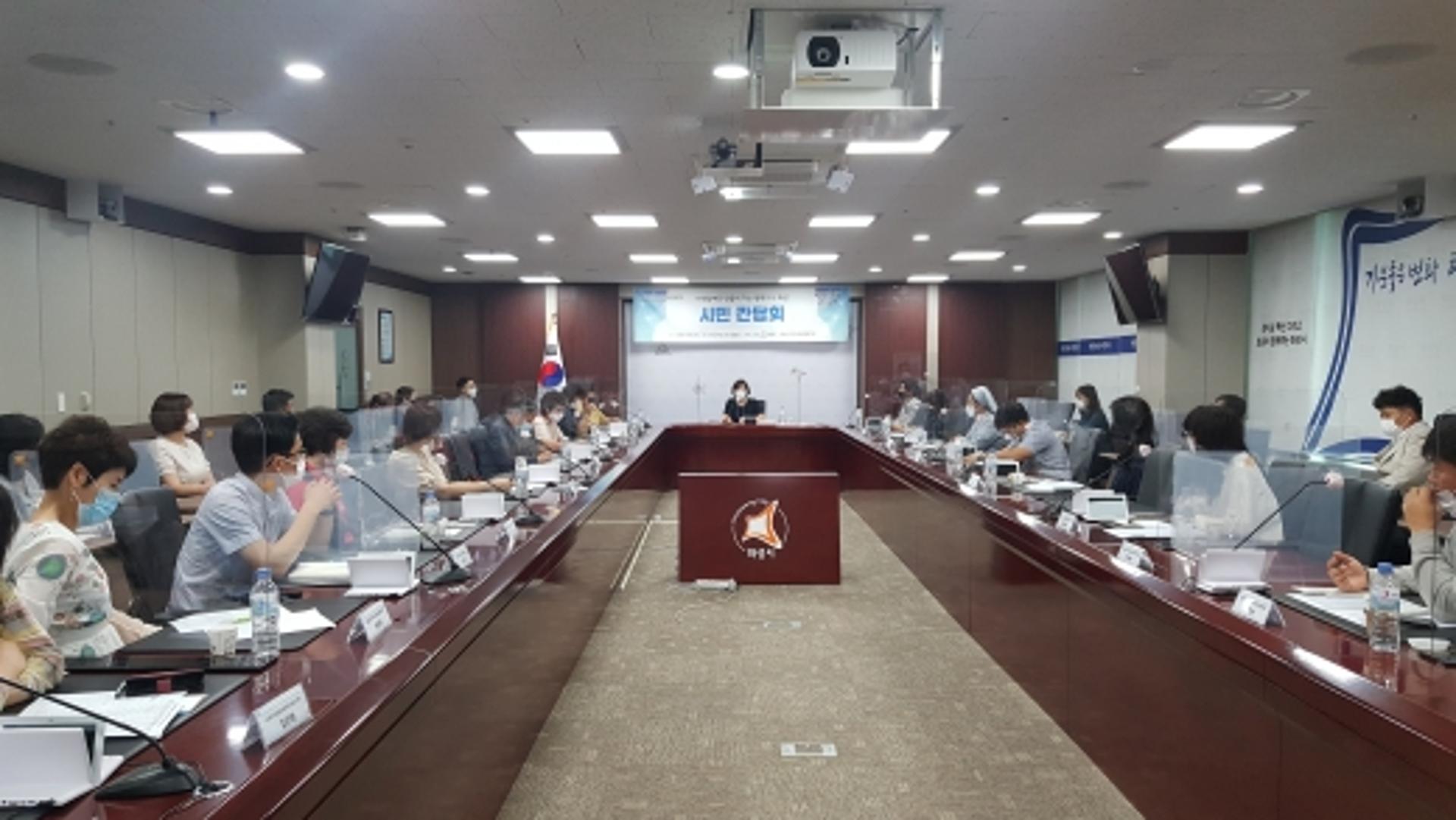 포스트 코로나시대, 화성시민이 뭉쳤다