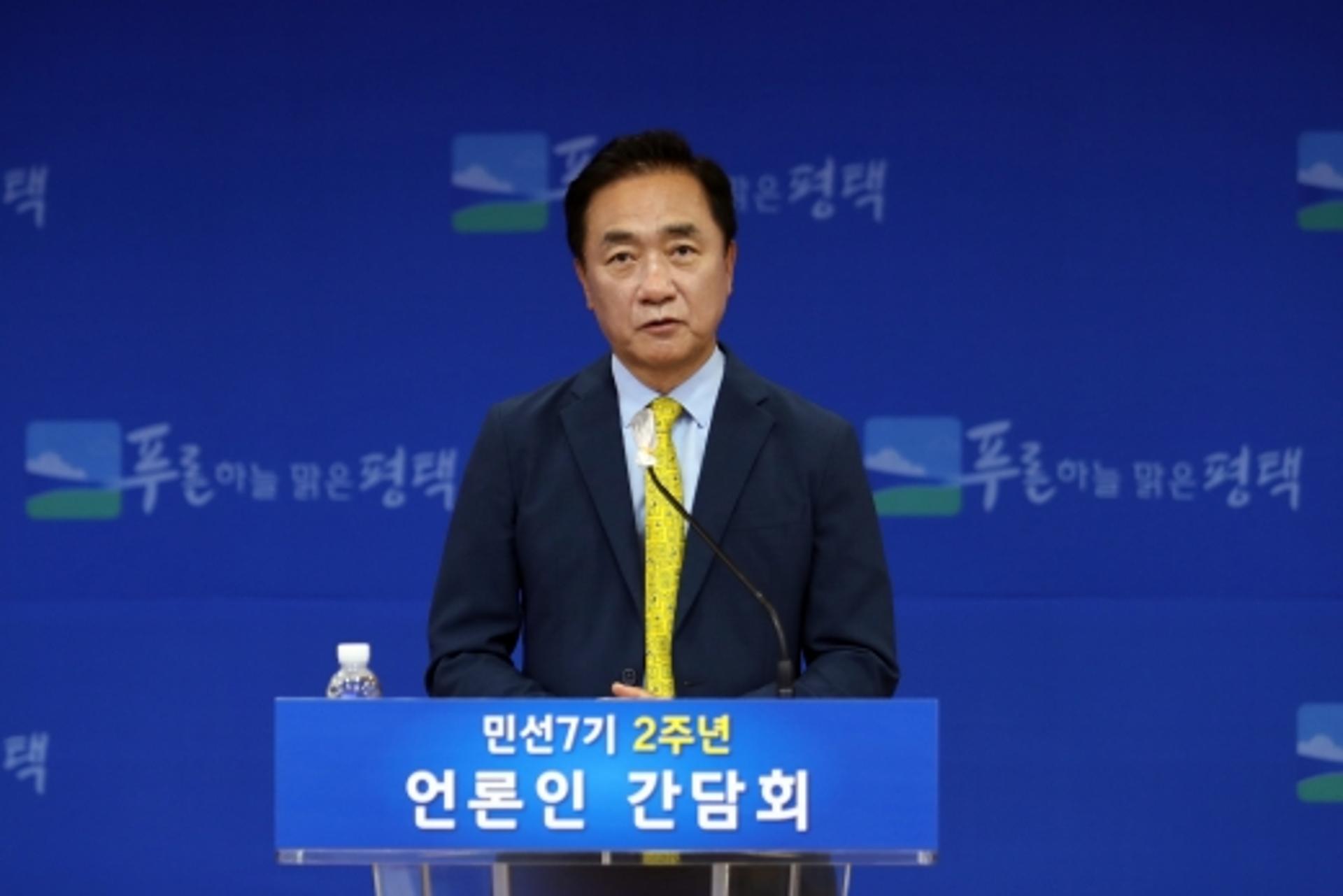 정장선 평택시장, "시민과 함께 한 단계 더 도약하겠다"