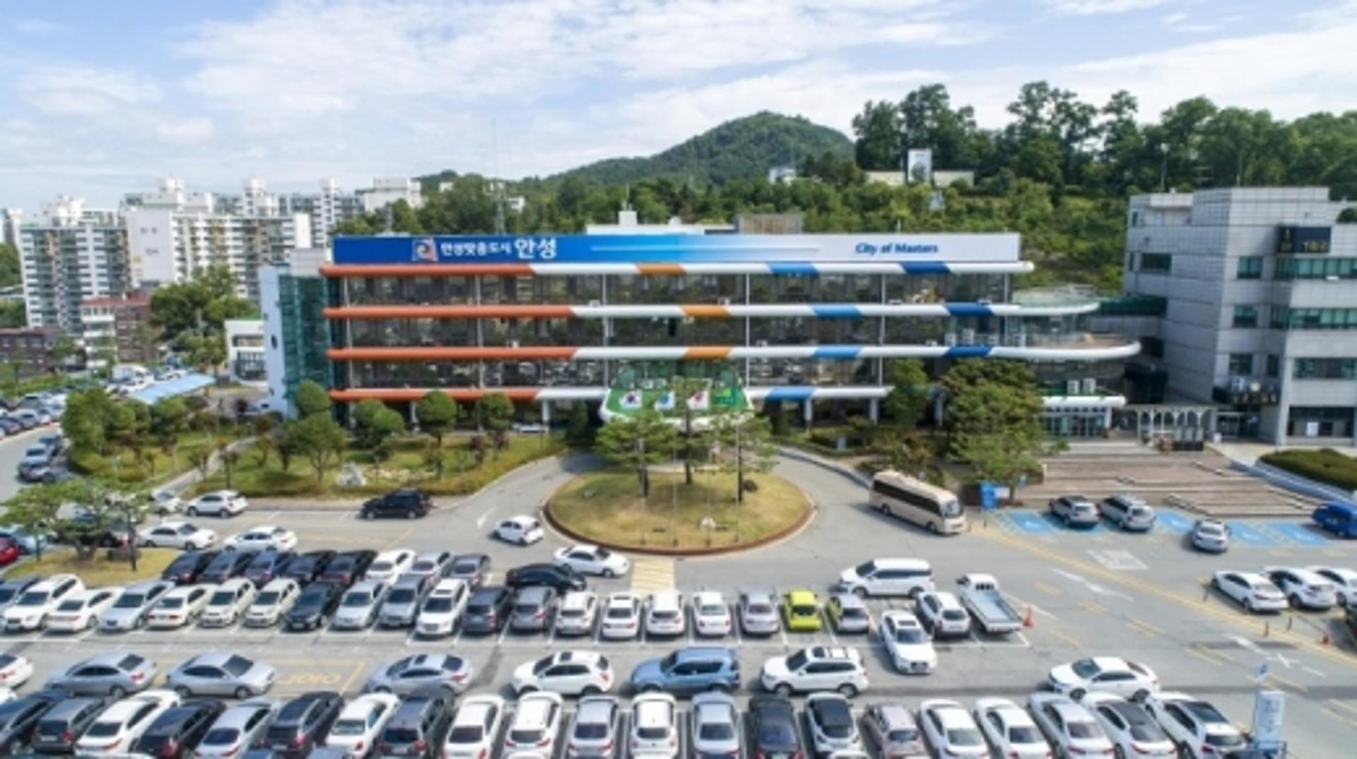 안성시, 2년 연속 한국문화가치대상 우수상 수상