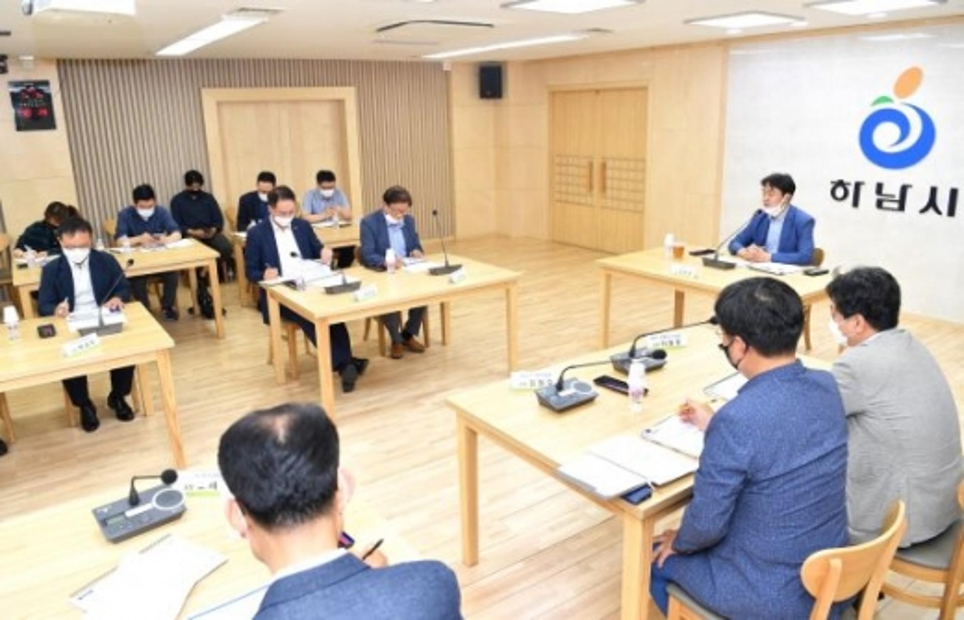 하남시, '교산신도시 자족기능 강화 간담회' 개최