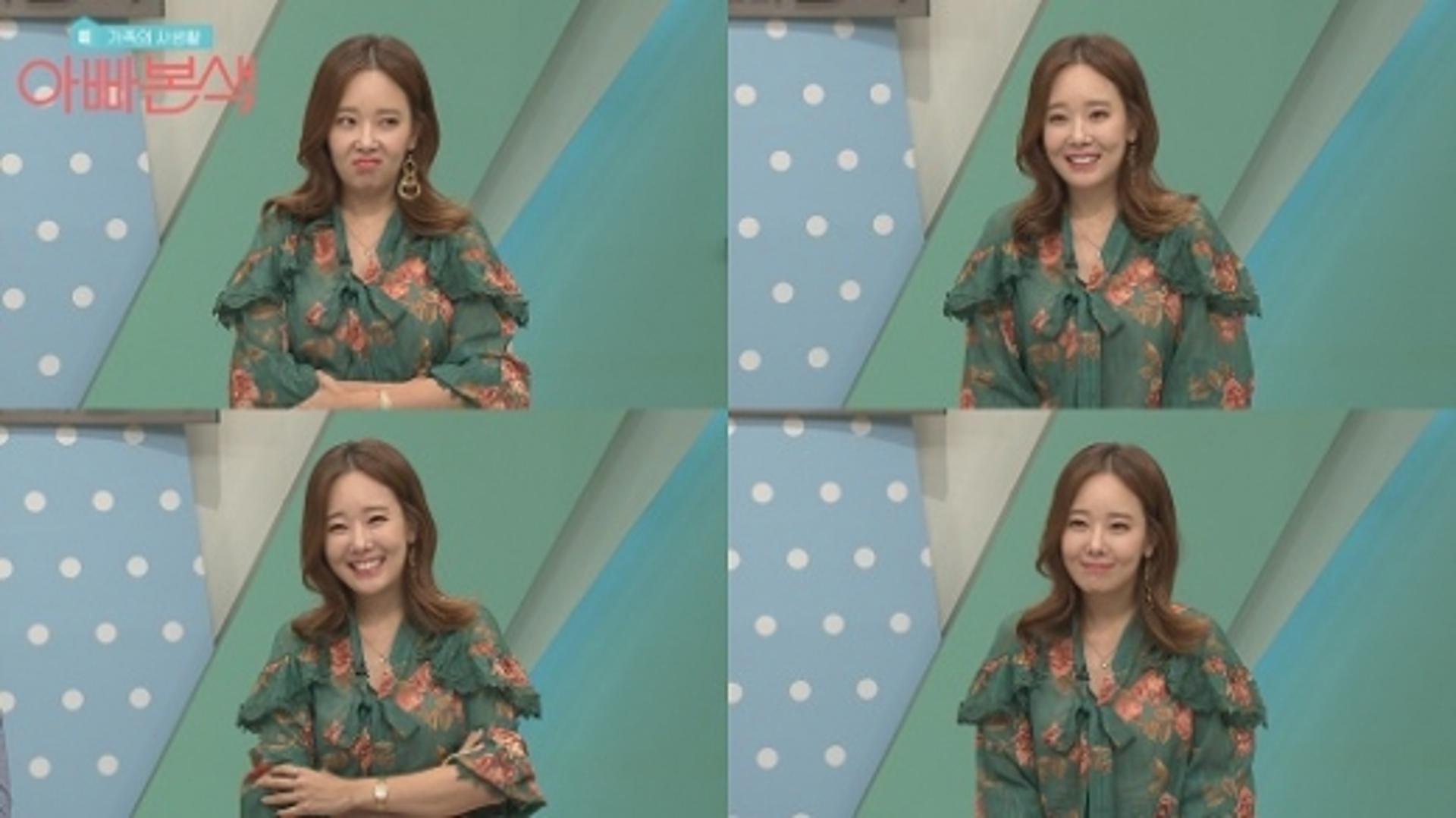소유진, ♥백종원에 불만 토로 "OO좀 가자"
