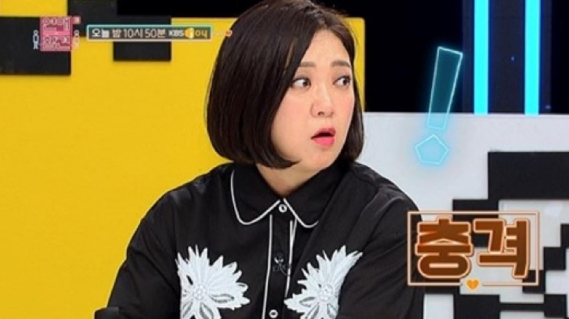 '연애의 참견3' 셰프 누구… SNS스타와 '바람' 났다?