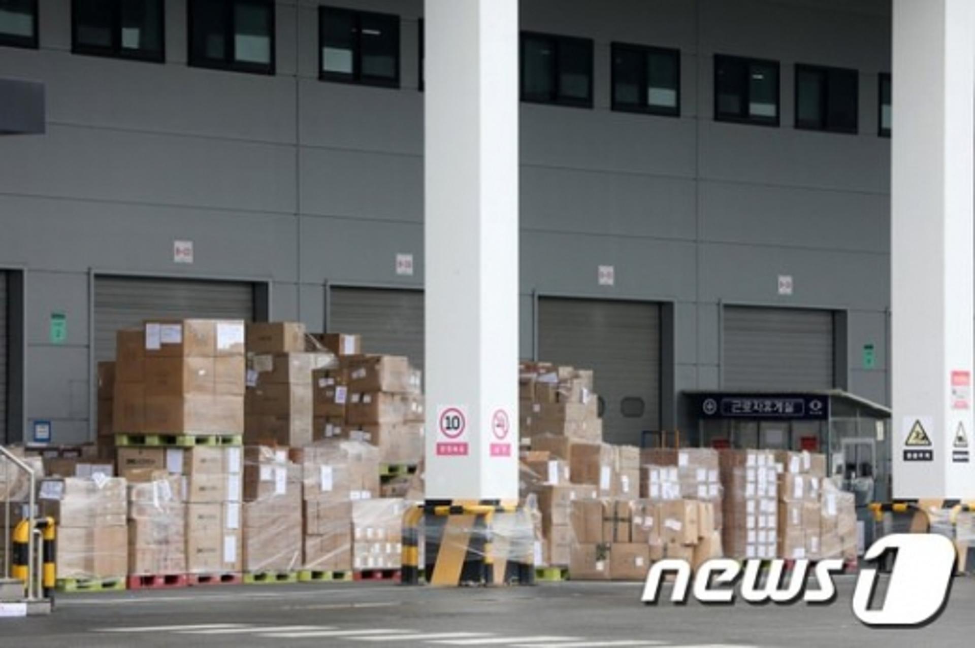 경기도, 물류센터·결혼식장 등 방역규칙준수 행정명령 연장