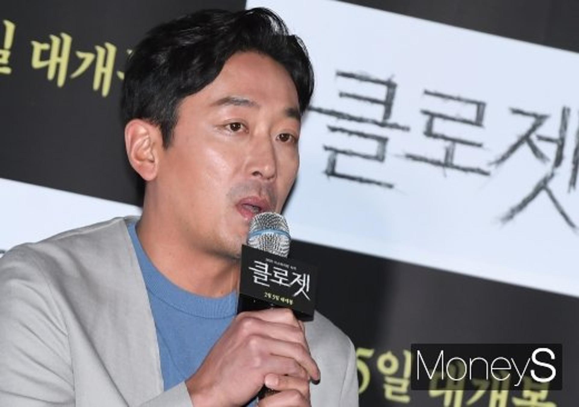 '프로포폴 투약 의혹' 하정우 검찰조사 받았다… "치료 목적일뿐"