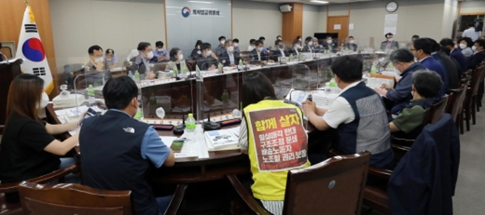 최저임금 표결 불참 선언한 민주노총 "삭감 받아들일 수 없다"