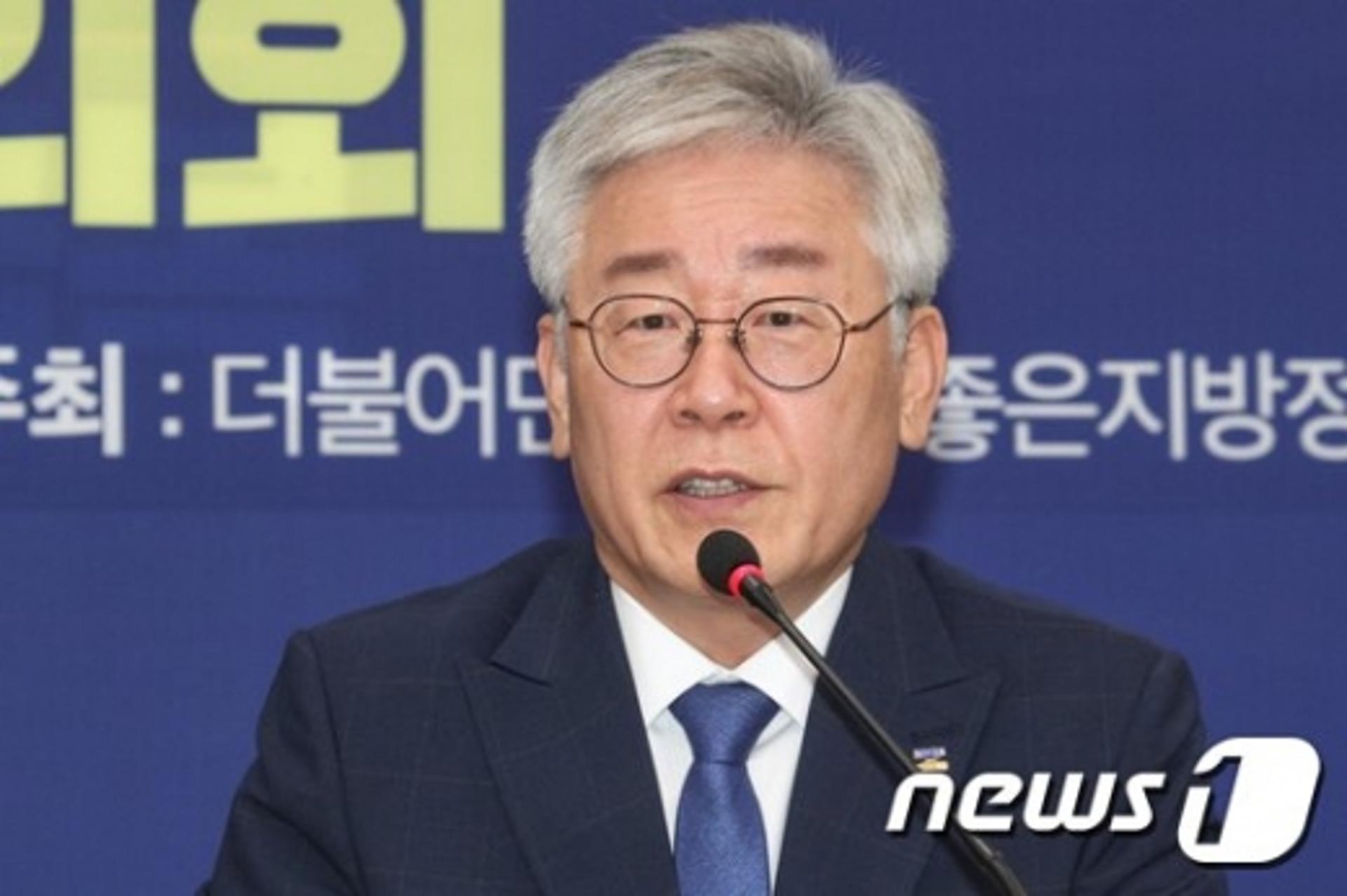 이재명 16일 대법원 선고… 차기 대권 지형 요동칠까