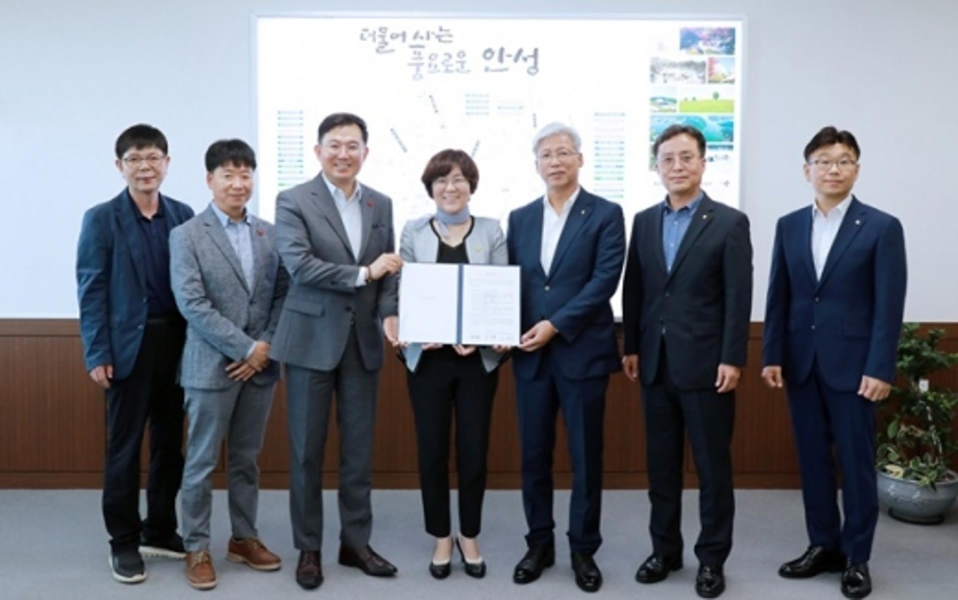 안성시·스타필드 안성·경기신용보증재단, 소상공인 지원 업무협약