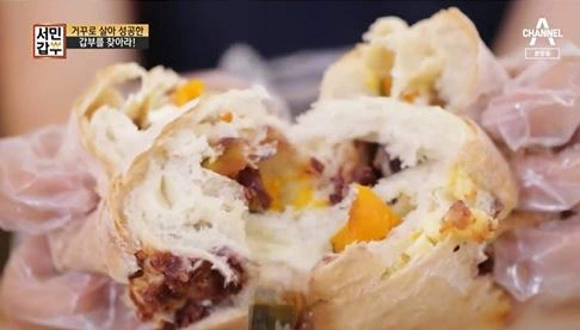 '서민갑부' 치아바타빵, 연매출 24억 비결은 'OO'?