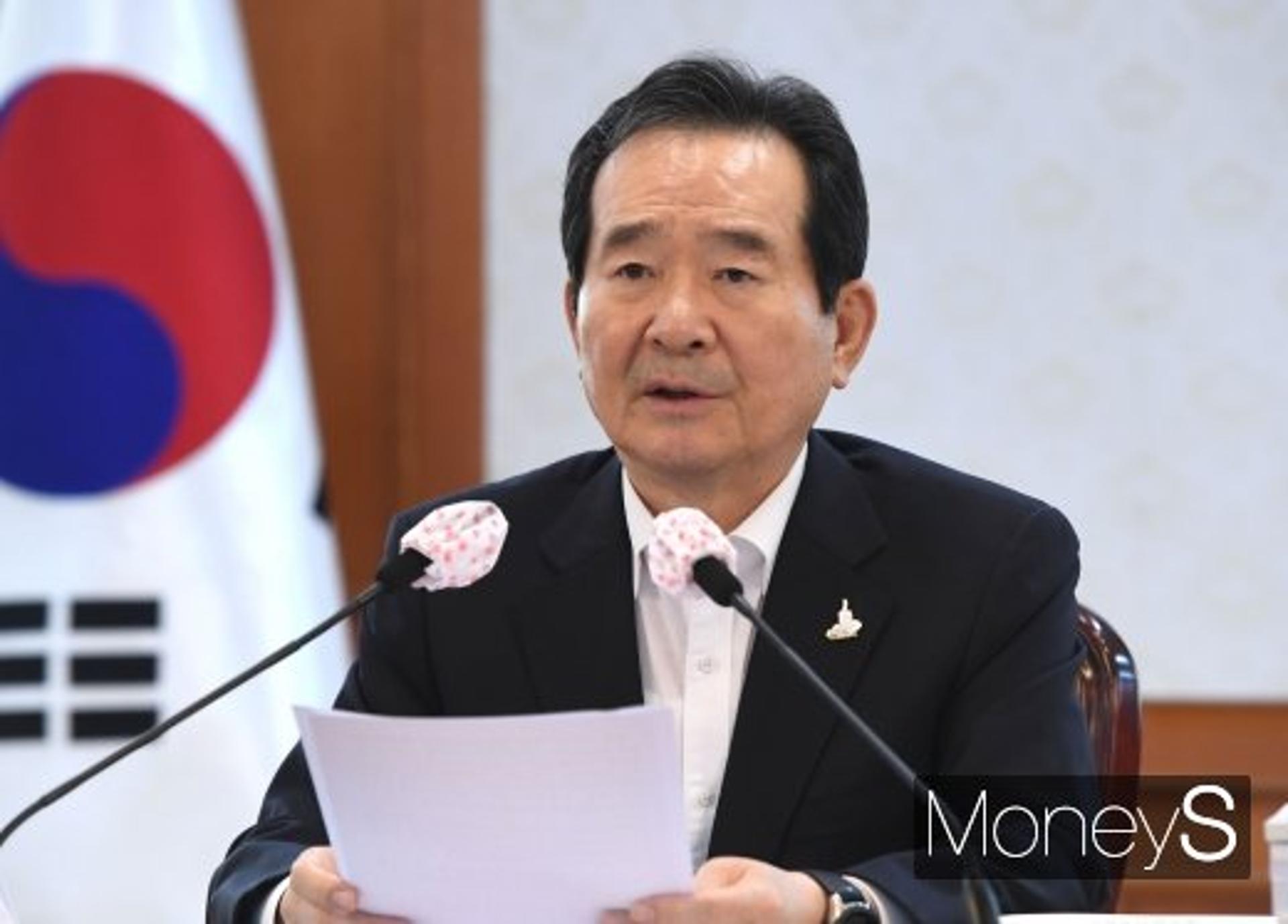 정세균 총리 “노동자·국민과 함께하는 경총 거듭나길 기대”
