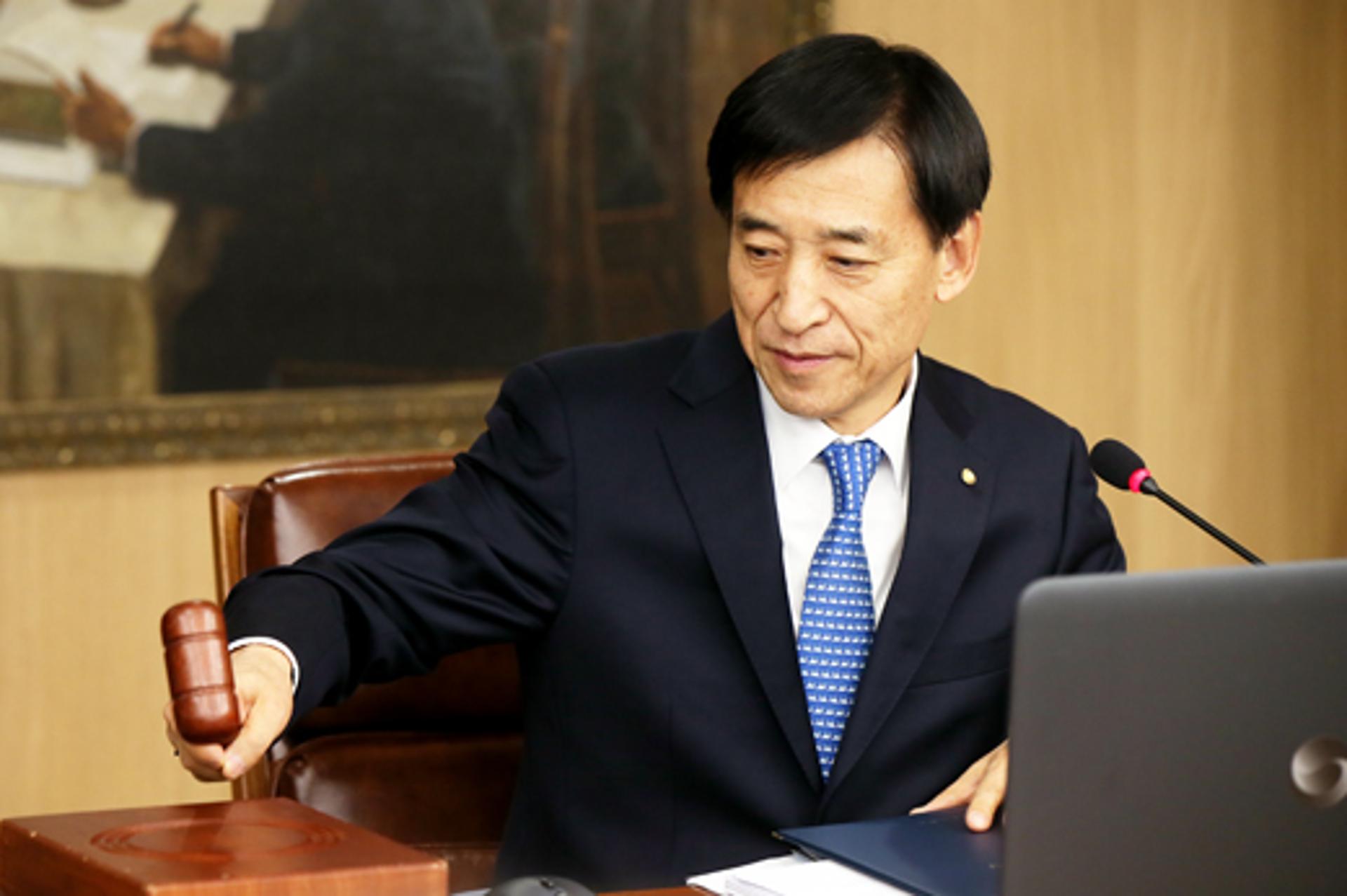 한은, 기준금리 연 0.5% 동결… 코로나19에 숨고르기