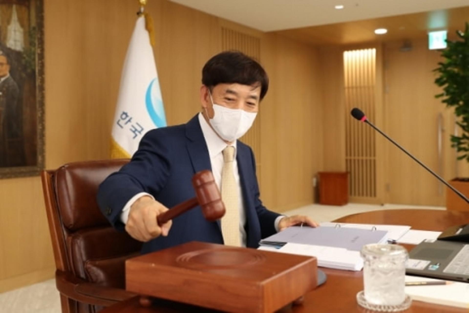 한은, 기준금리 0.50% 동결… 넘치는 유동성, 부동산 과열 부담(종합)