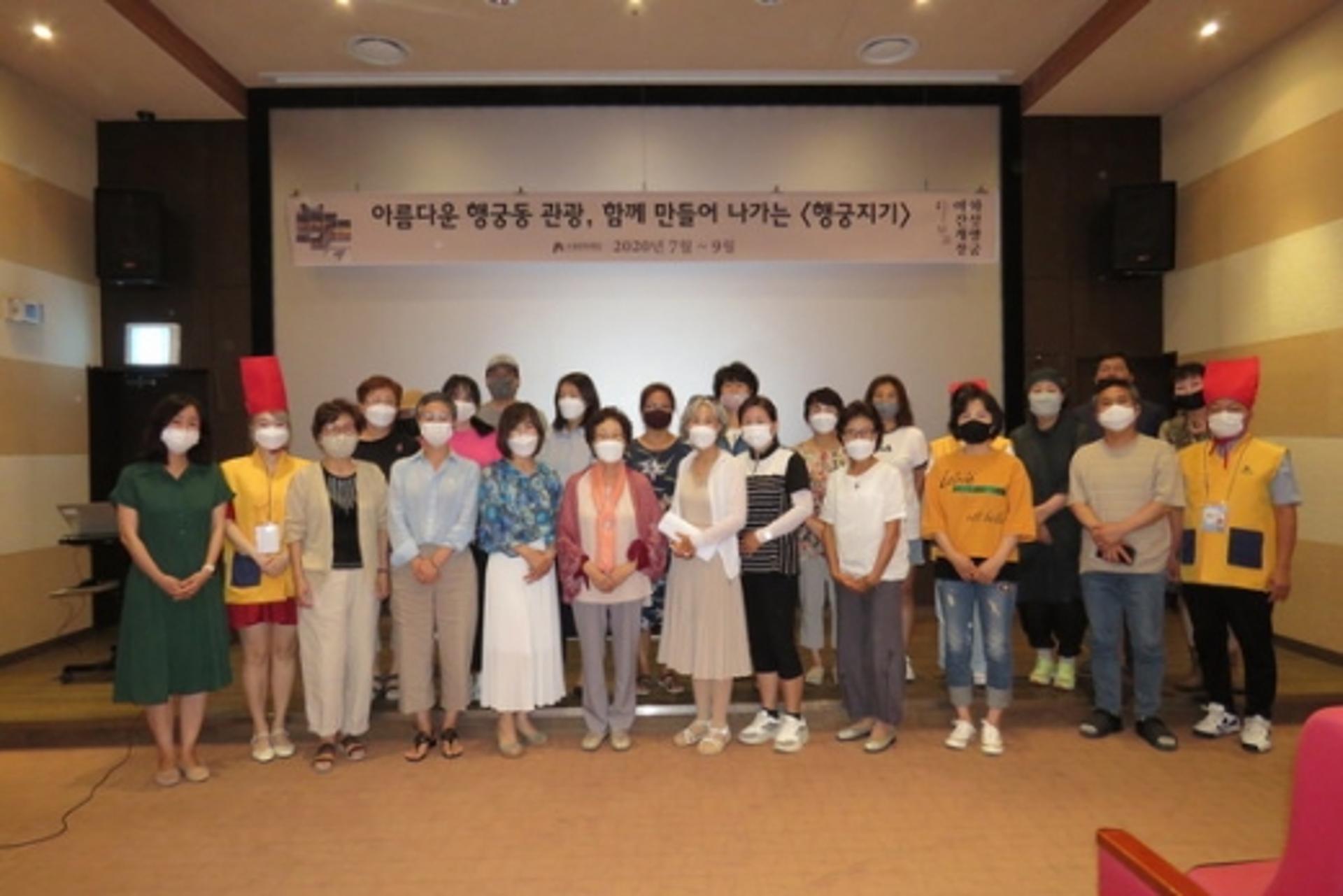 화성행궁 야간개장 안전 지킴이 '행궁지기' 17일부터 활동 시작