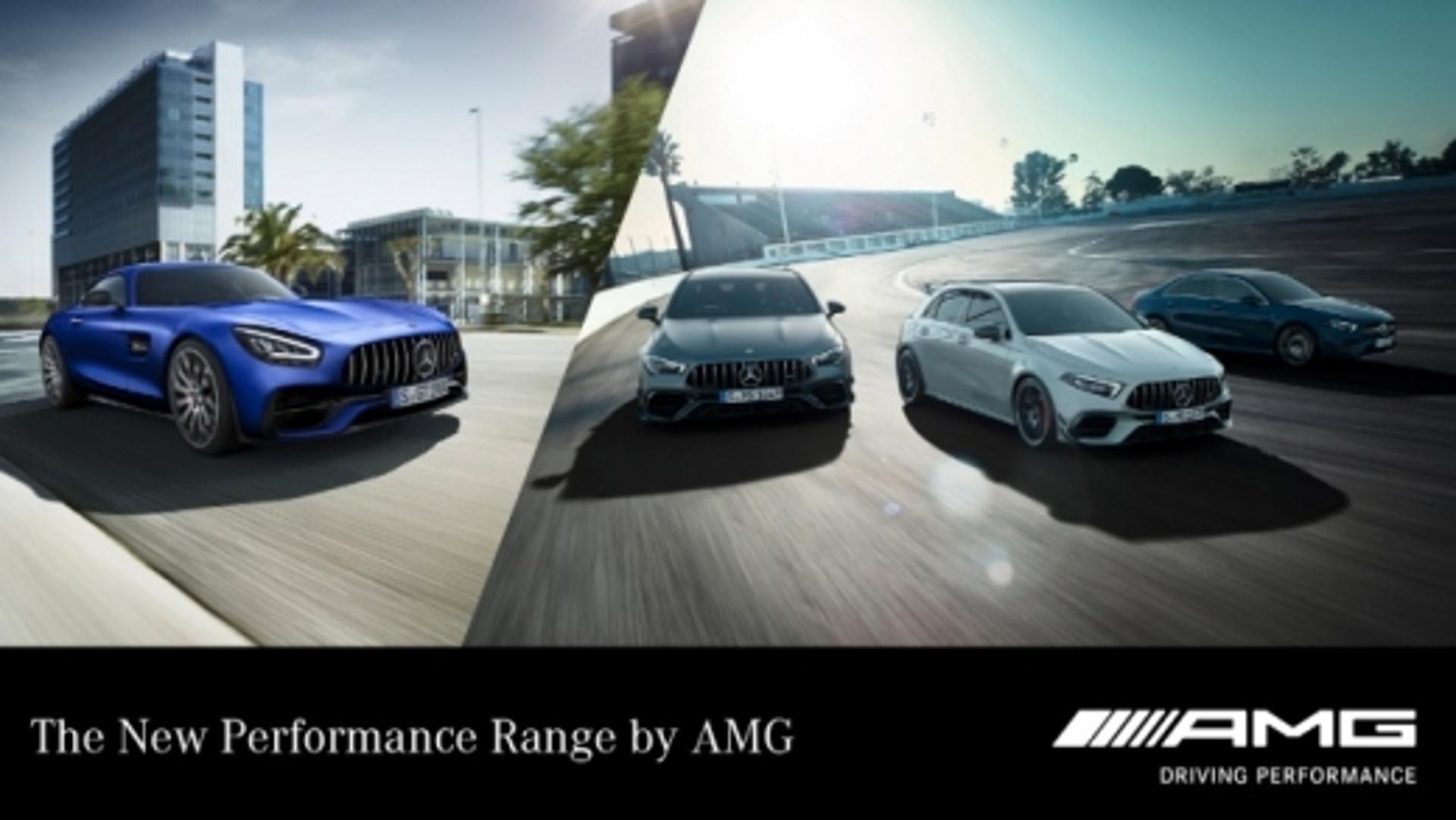 파상공세 펼치는 ‘메르세데스-AMG’, 17일 신차 4종 공개