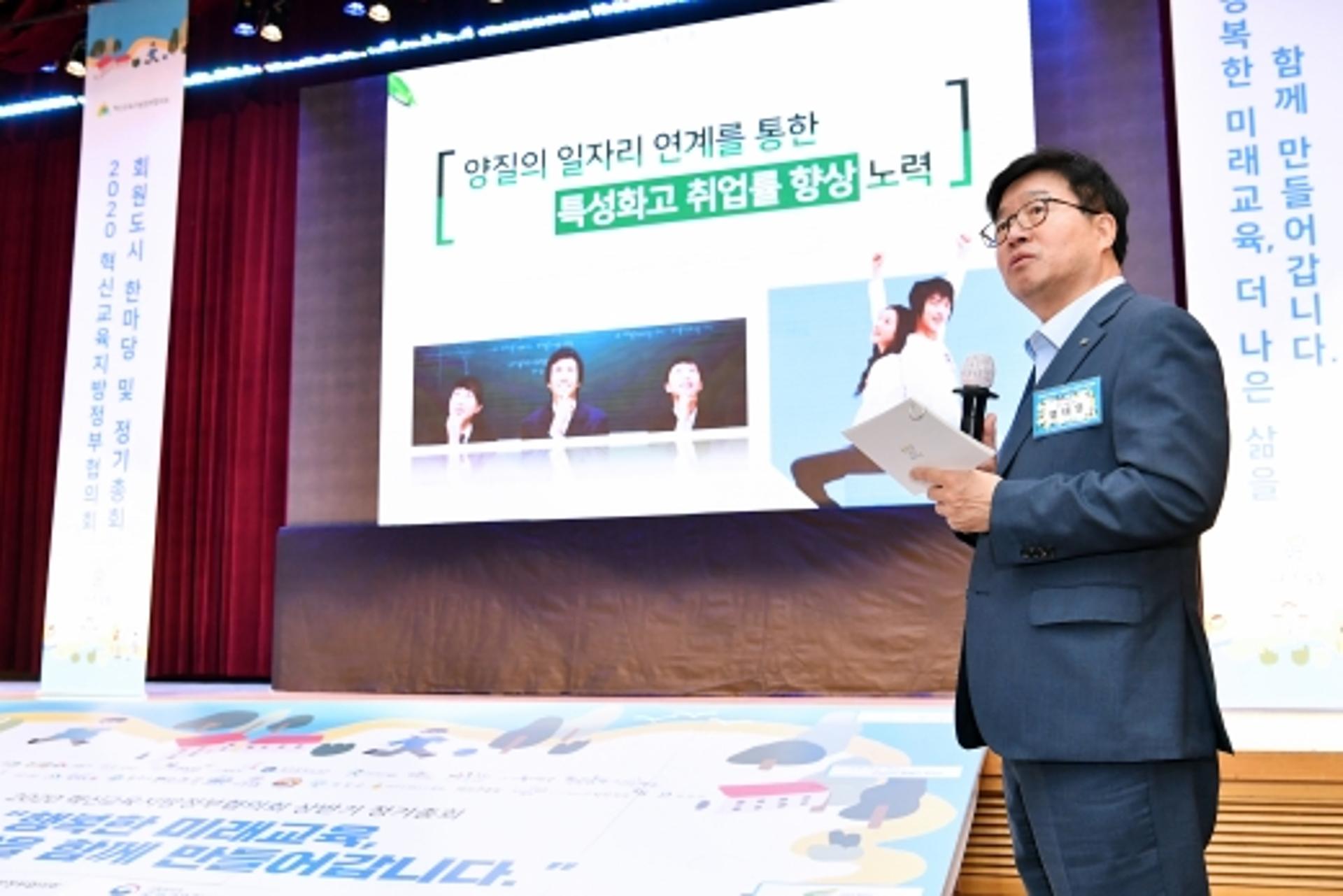 염태영 시장 "수원형 도제학교, 양질의 일자리 연결"