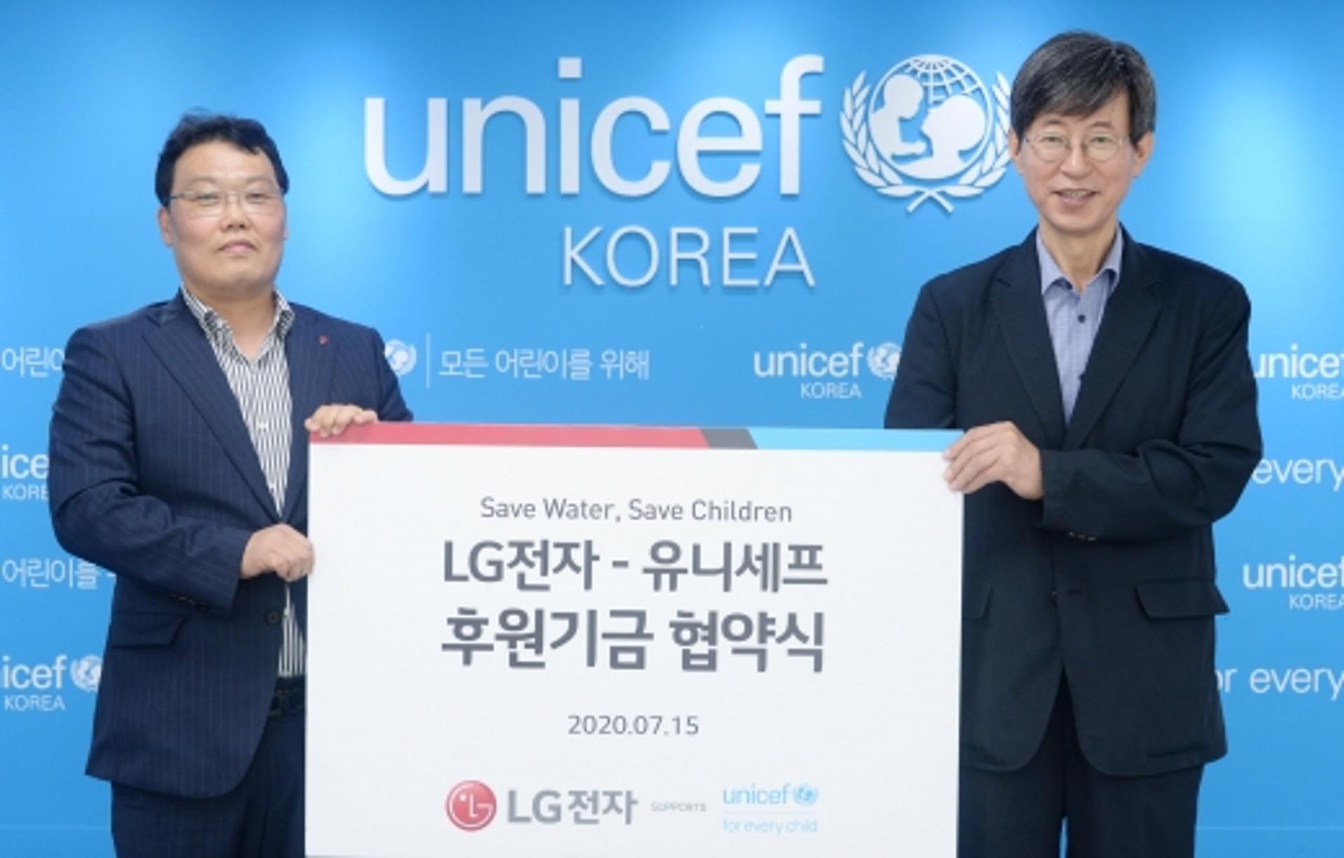 LG전자, 퓨리케어 정수기 판매금 일부 개도국 아동 후원