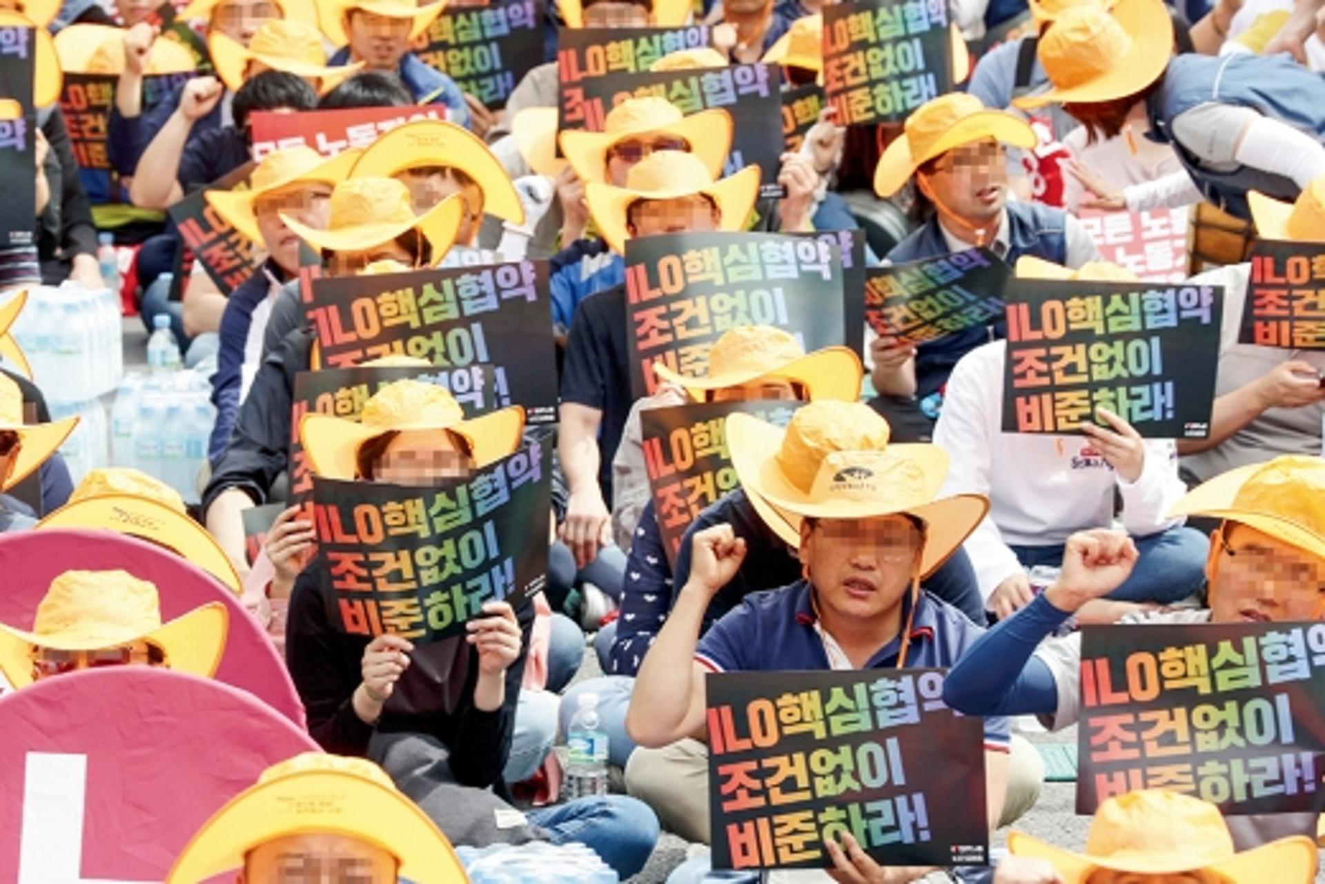 속도 붙은 국제노동기구 비준, 재계 반발 이유는