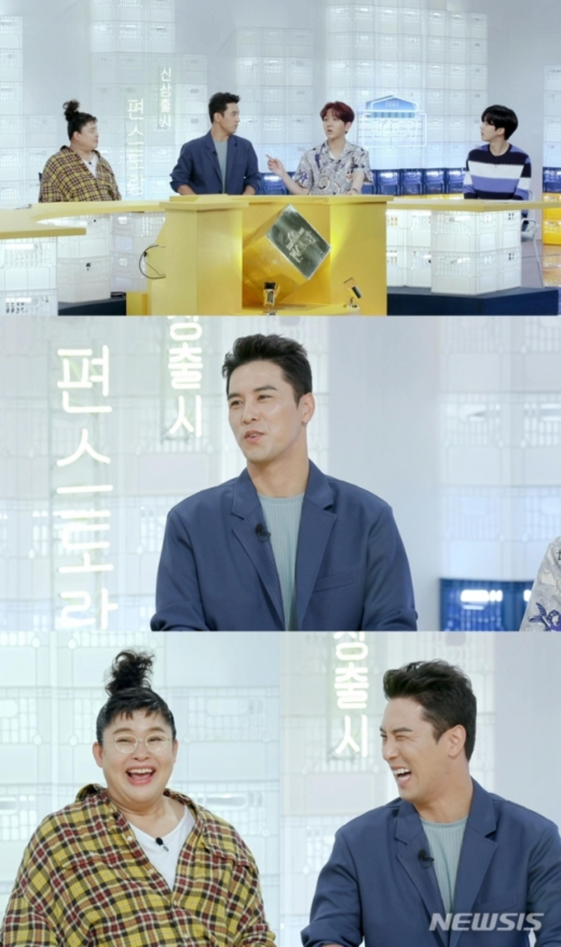 ‘편스토랑’ 장민호, 알고보니 KBS 아들… ’스펀지’ 실험맨 출신