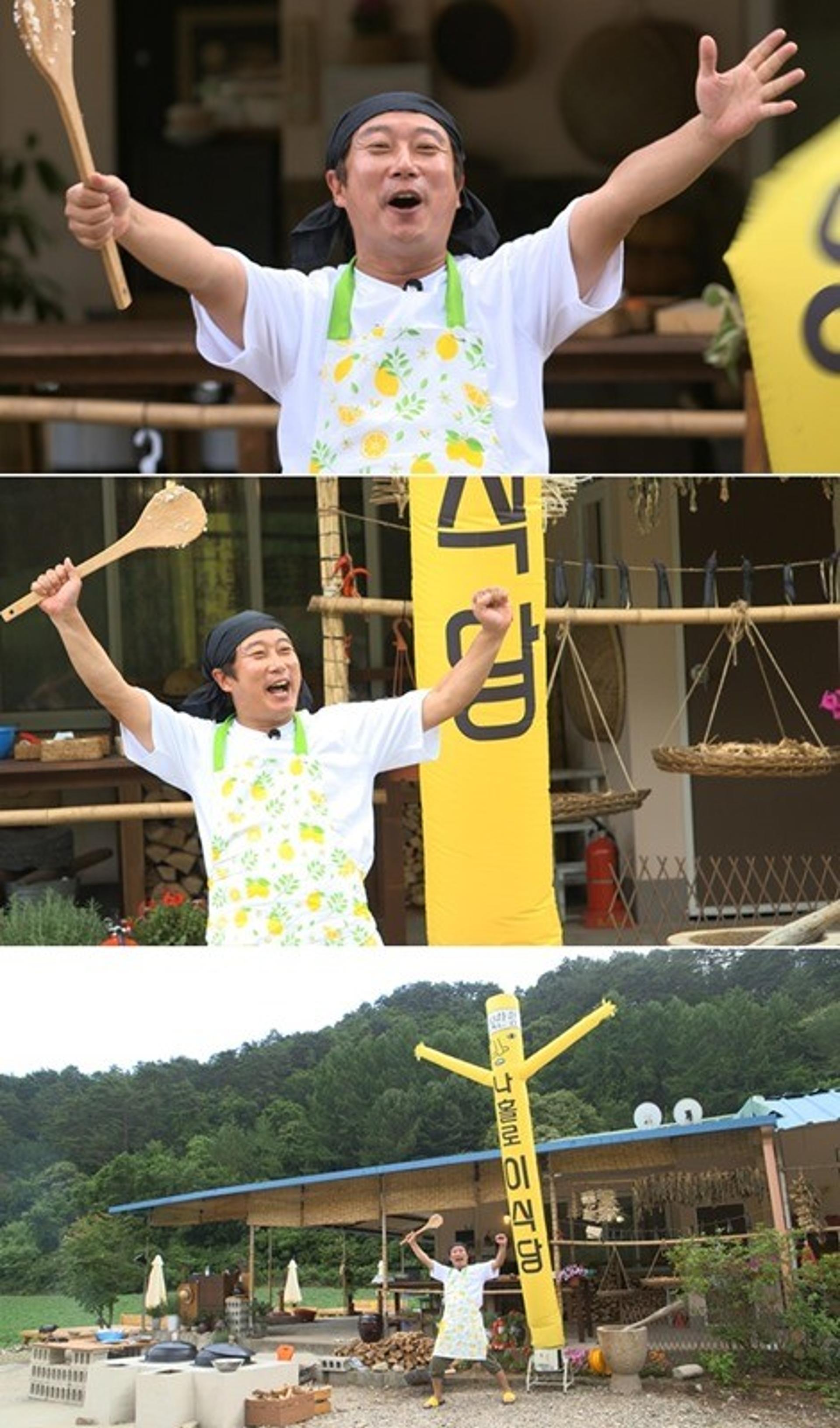 이수근 ‘나홀로 이식당’, 31일 첫 방송… 기대감↑