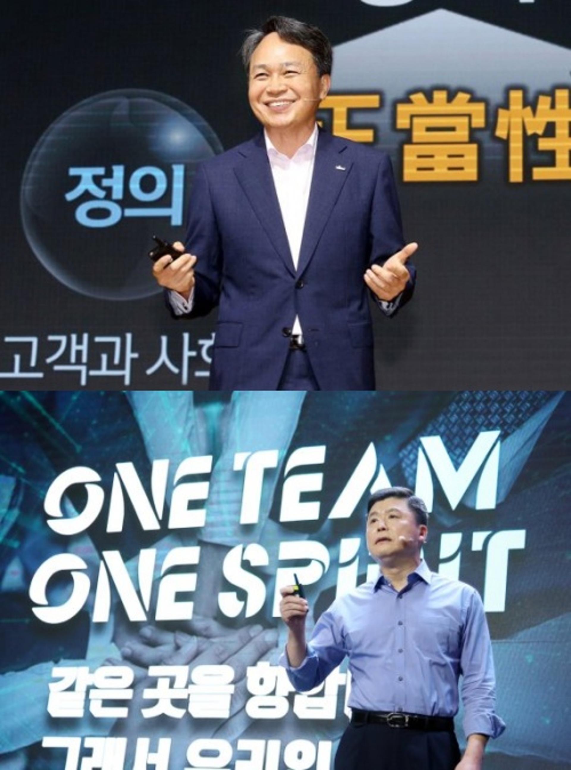진옥동·권광석, 하반기 경영전략 키워드 ‘고객중심·디지털’