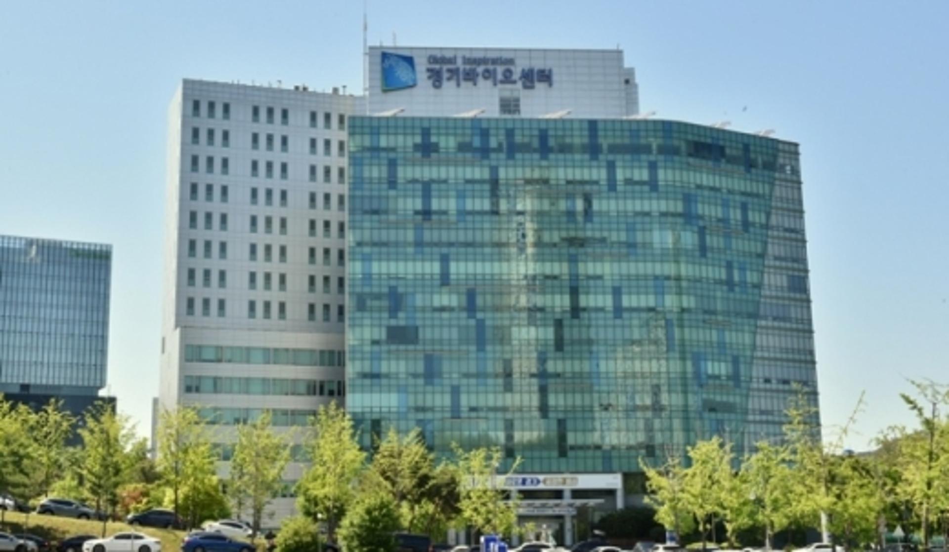 경기도, 2023년까지 힐링케어산업 거점 구축