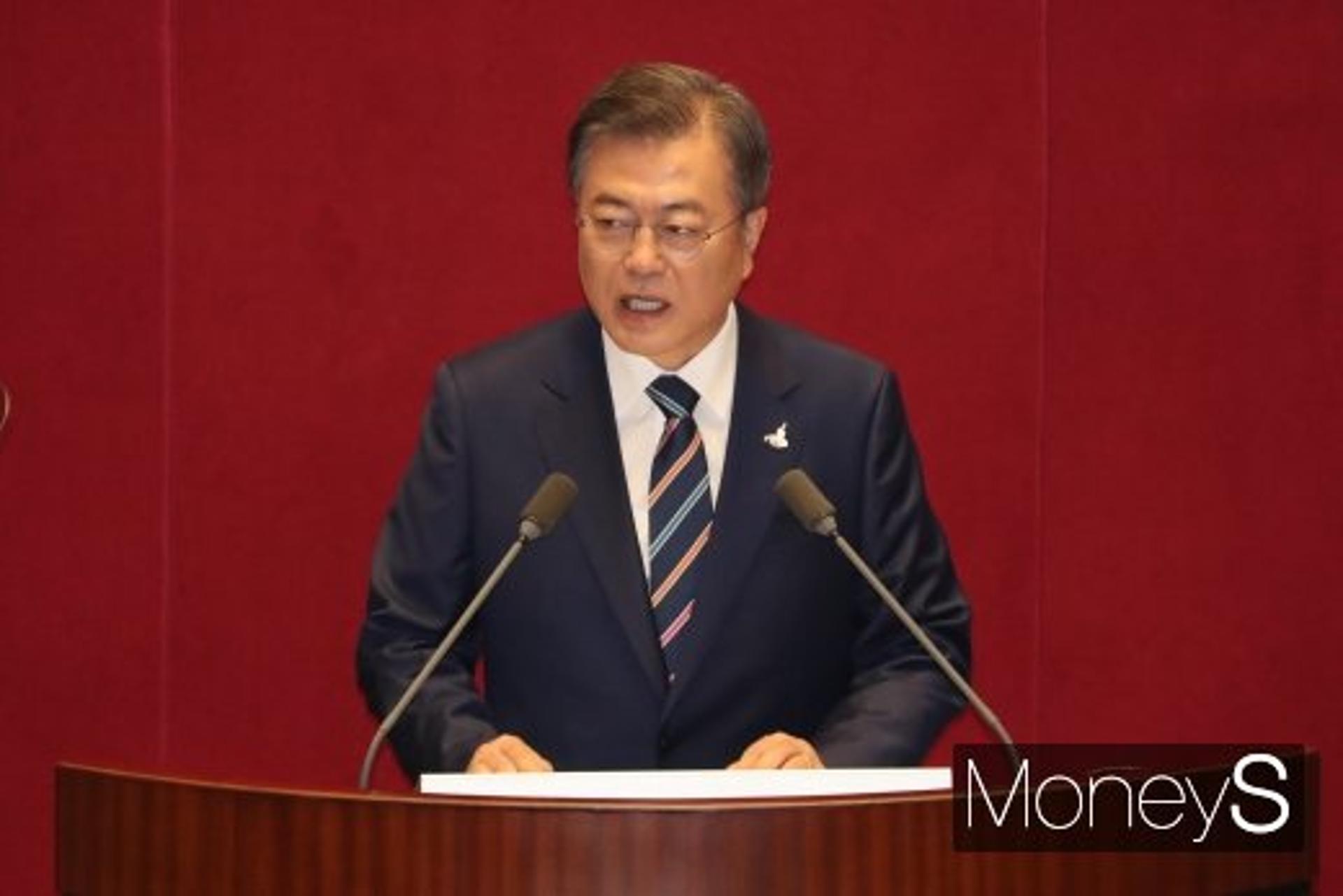 '한국판 뉴딜' 스마트대한민국펀드 출범… 네이버·신세계 1조원 출자