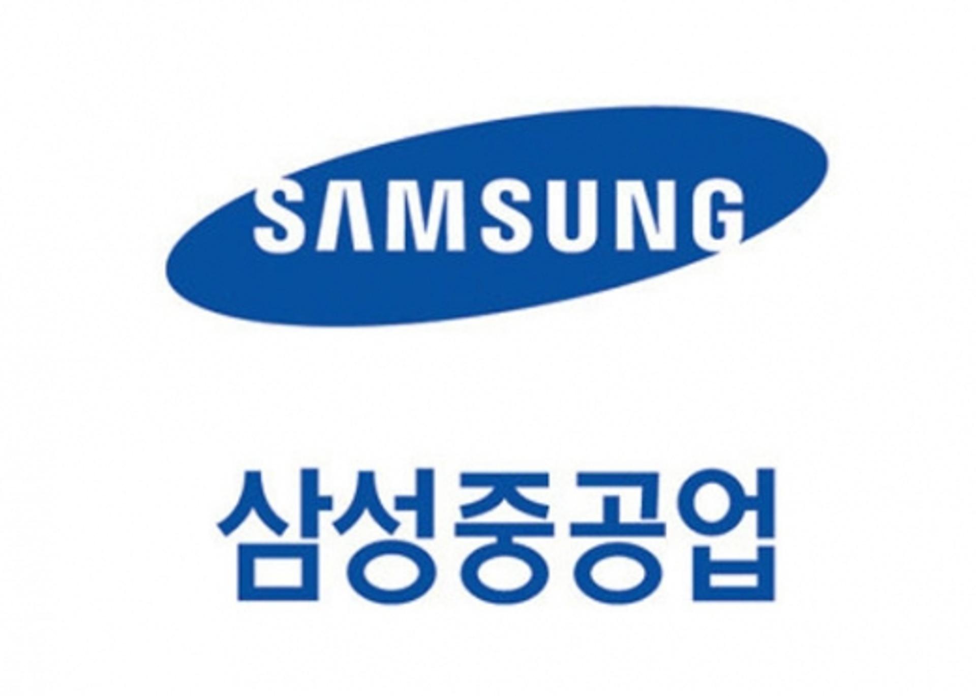 [특징주] 삼성중공업, 관세청장 현장방문·지원 기대감에 상승