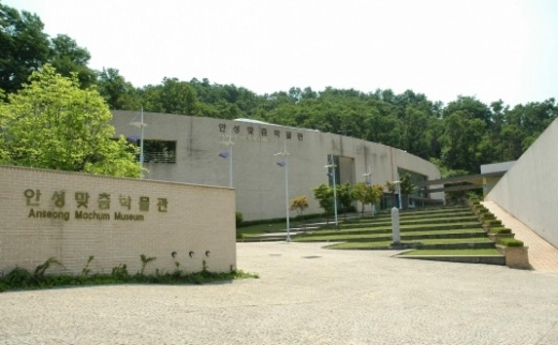 안성시, 안성맞춤박물관부터 문화시설 재개관